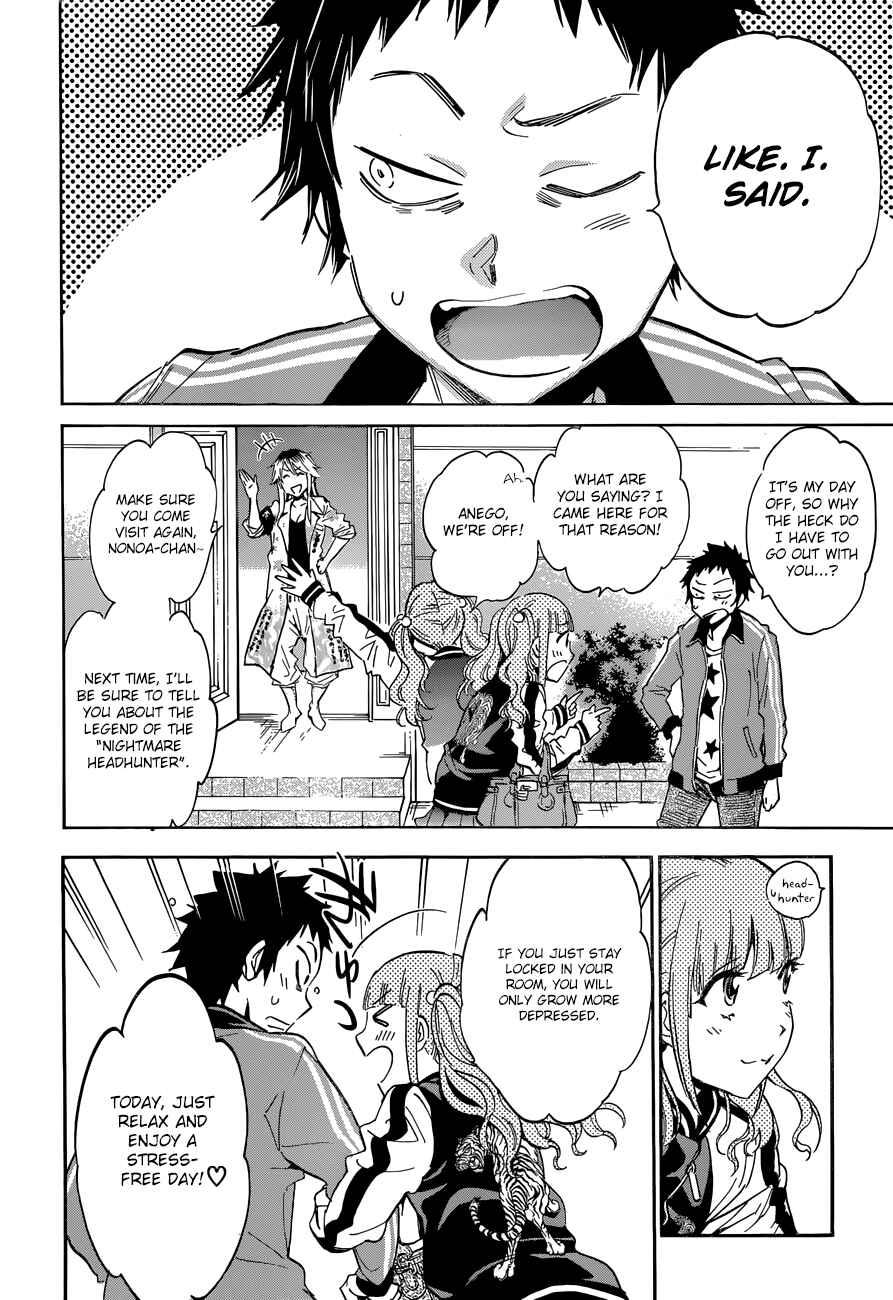 Page 4 Chapter 26 Shishunki no Iron Maiden
