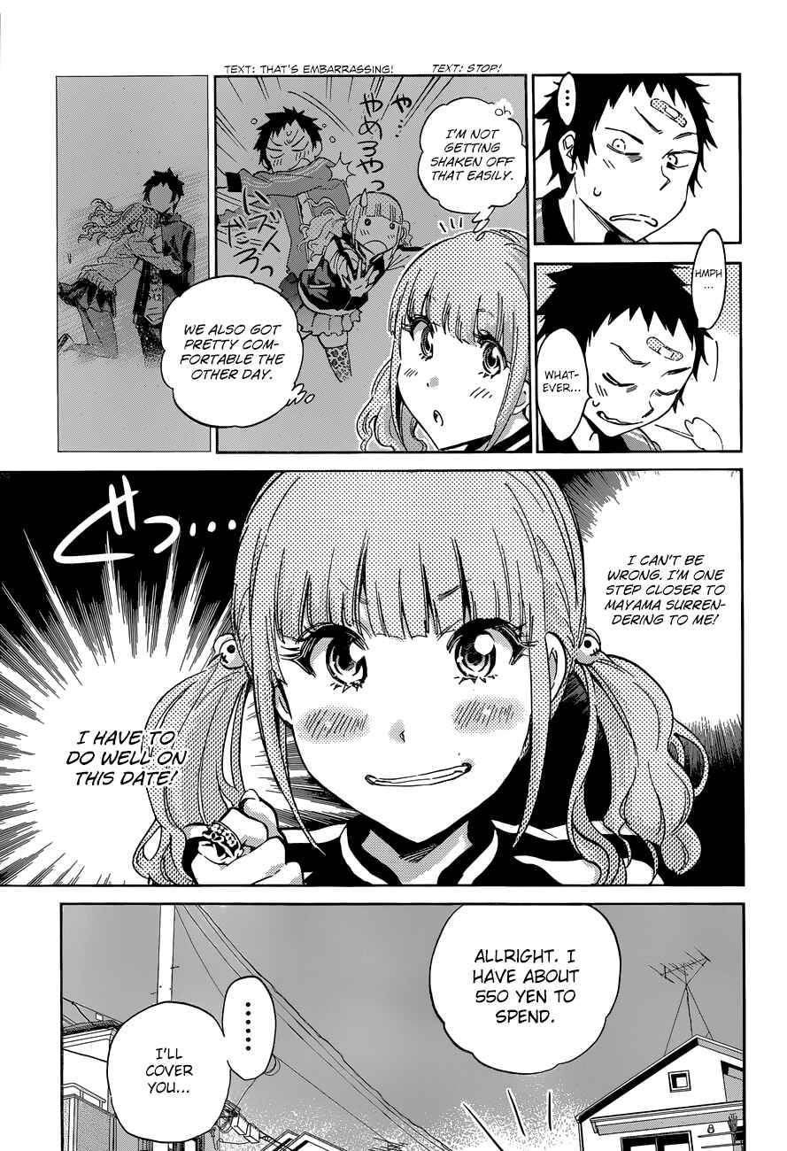 Page 5 Chapter 26 Shishunki no Iron Maiden