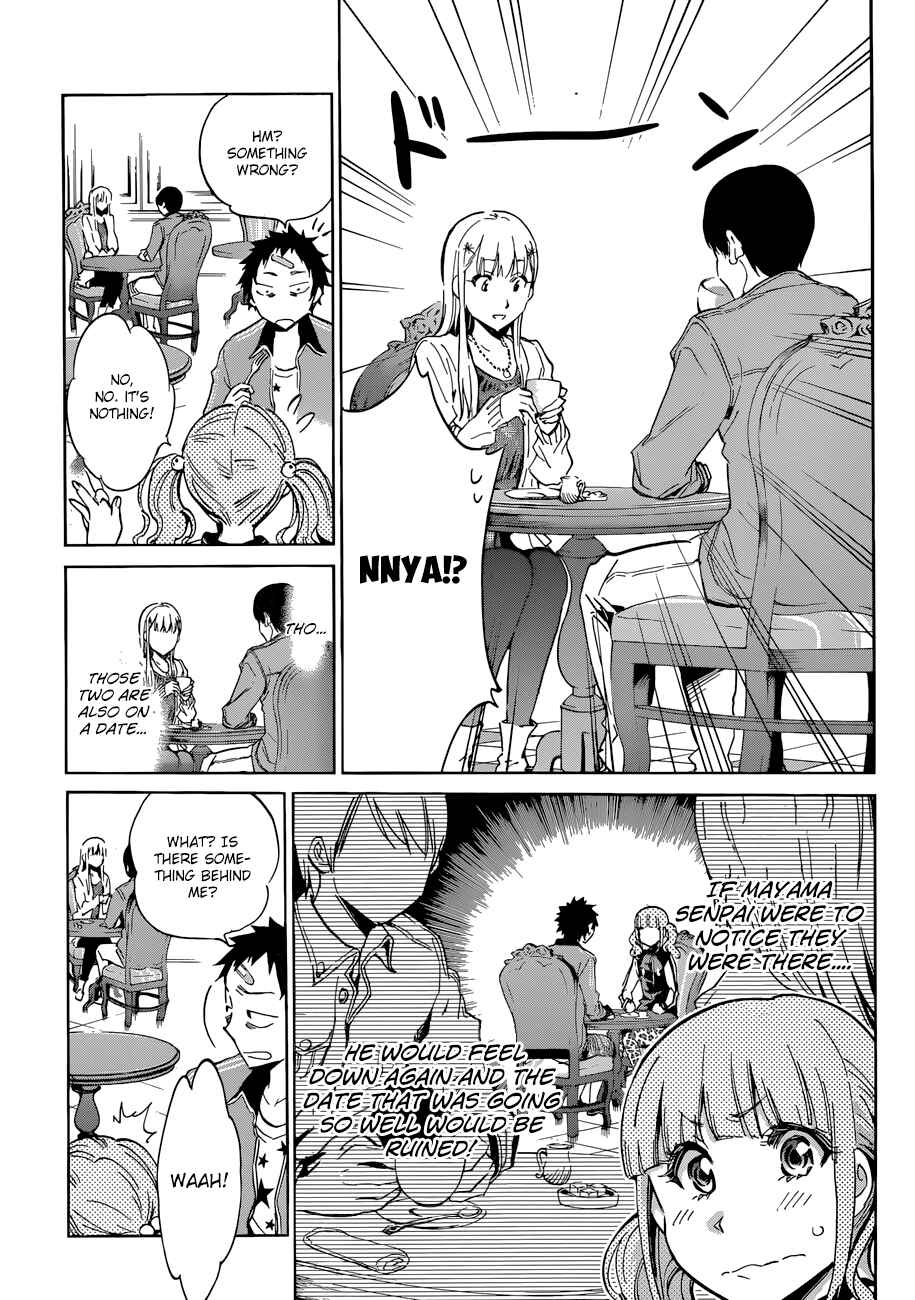 Page 9 Chapter 26 Shishunki no Iron Maiden