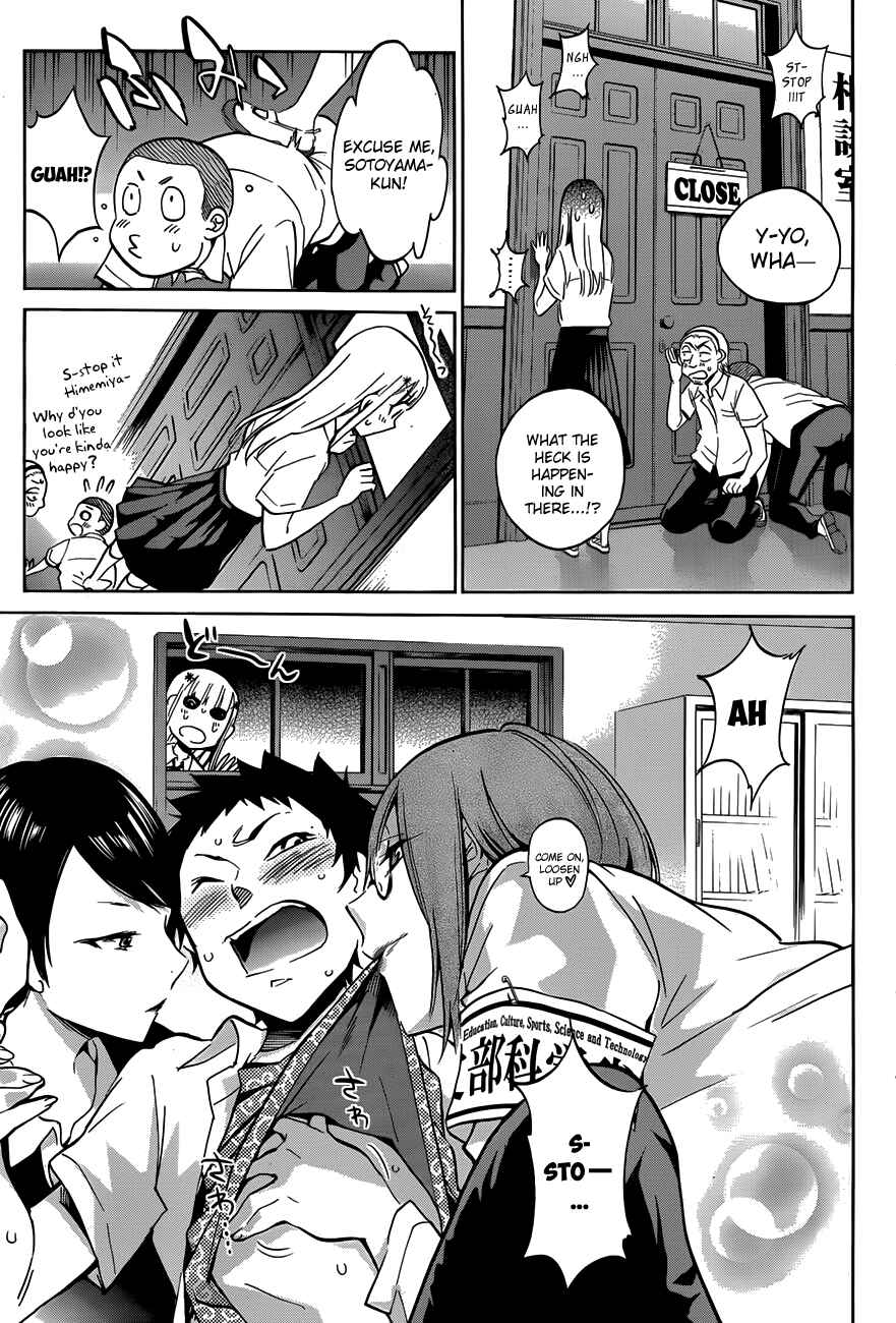 Page 8 Chapter 13 Shishunki no Iron Maiden
