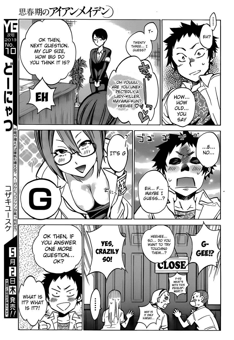 Page 18 Chapter 12 Shishunki no Iron Maiden