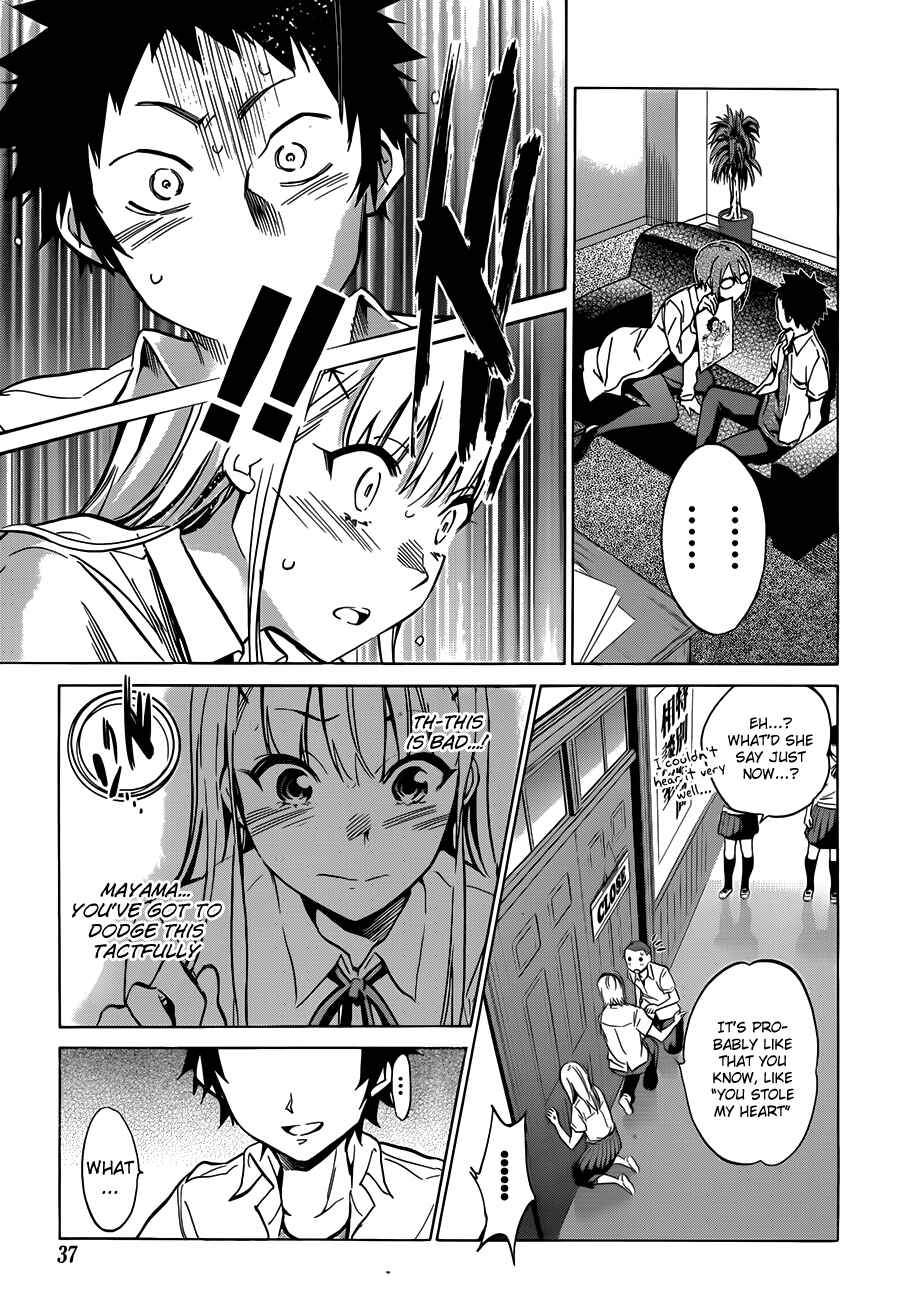 Page 20 Chapter 12 Shishunki no Iron Maiden