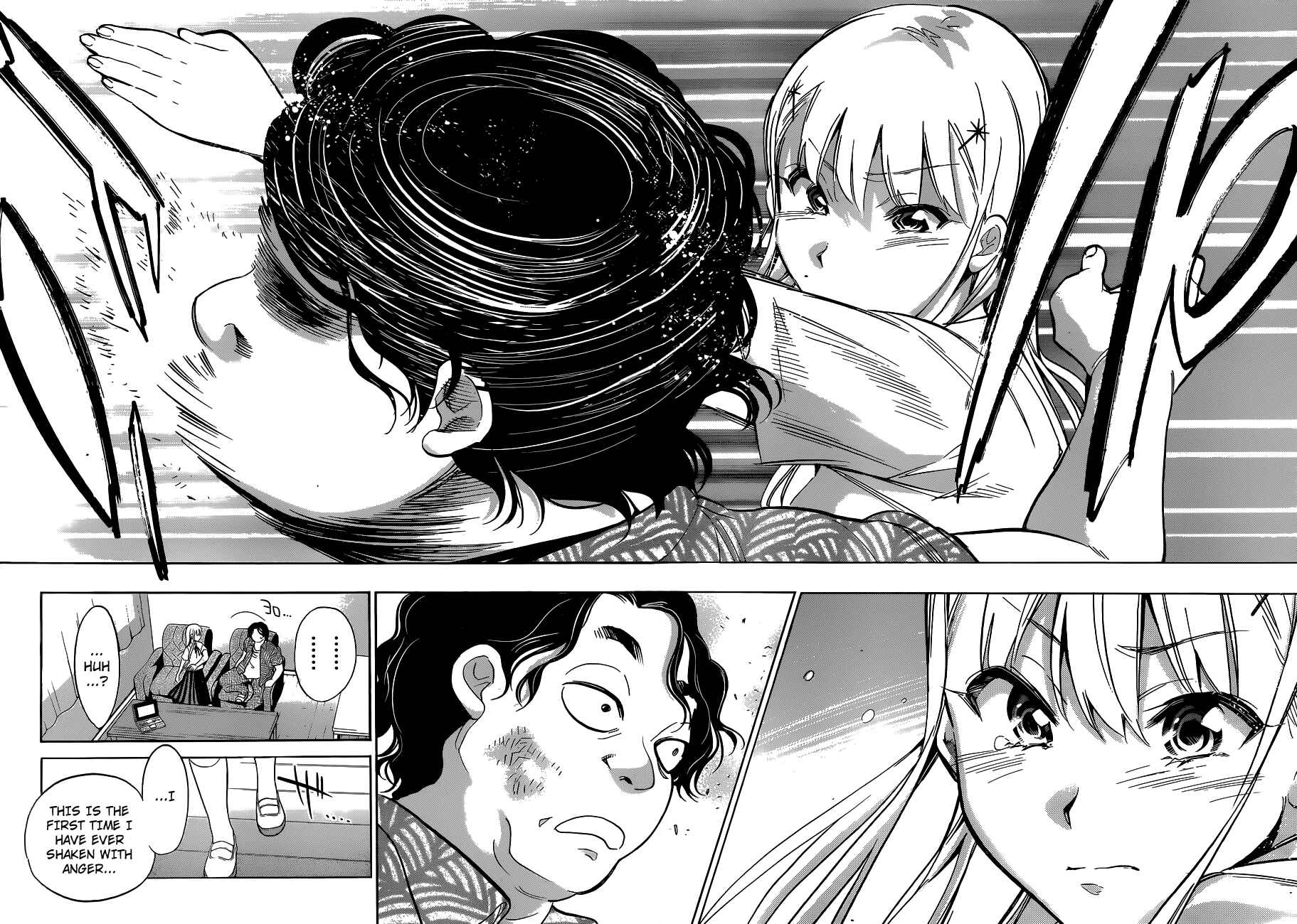 Page 12 Chapter 17 Shishunki no Iron Maiden