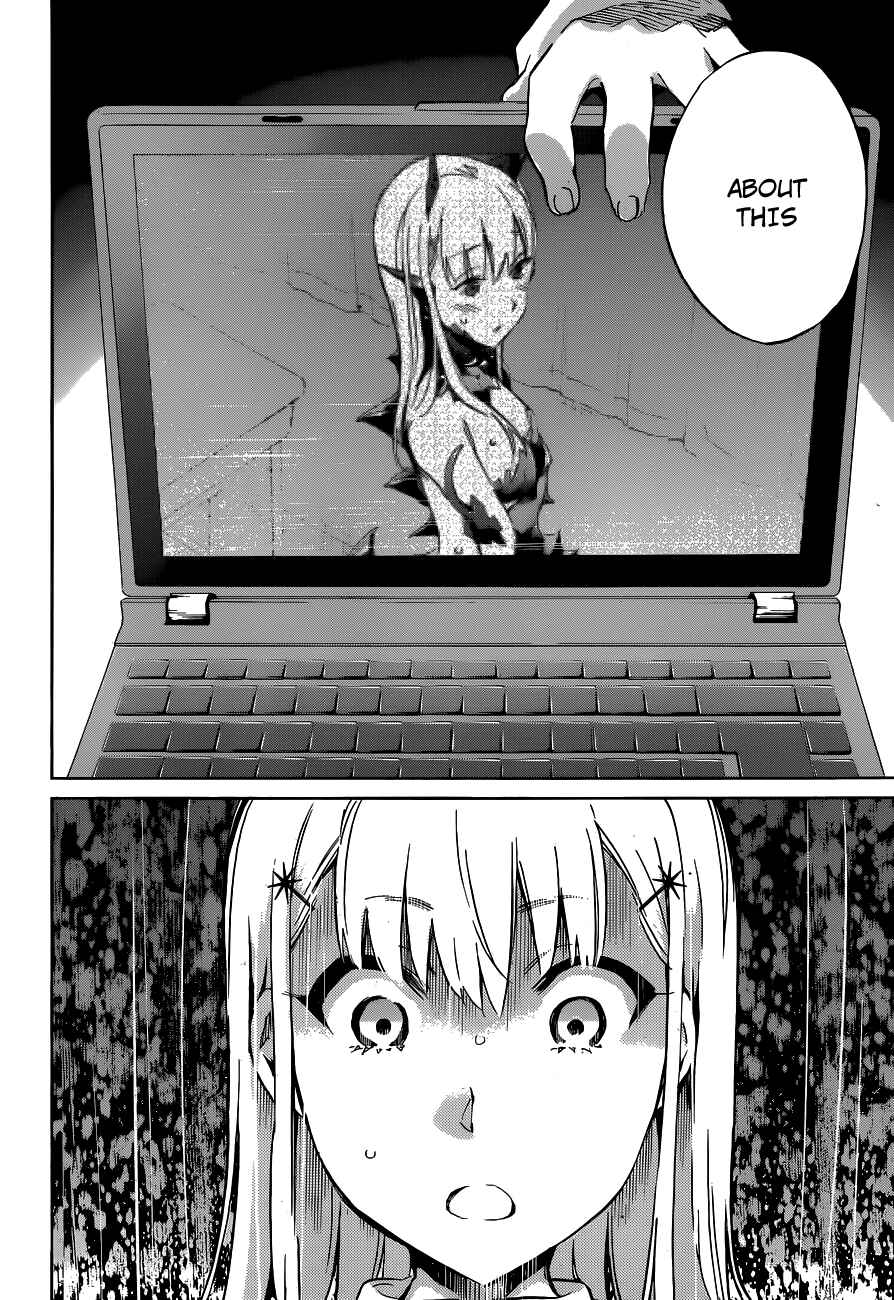 Page 6 Chapter 17 Shishunki no Iron Maiden