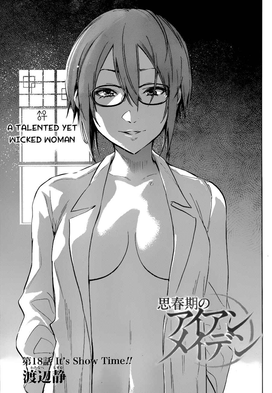 Page 1 Chapter 18 Shishunki no Iron Maiden