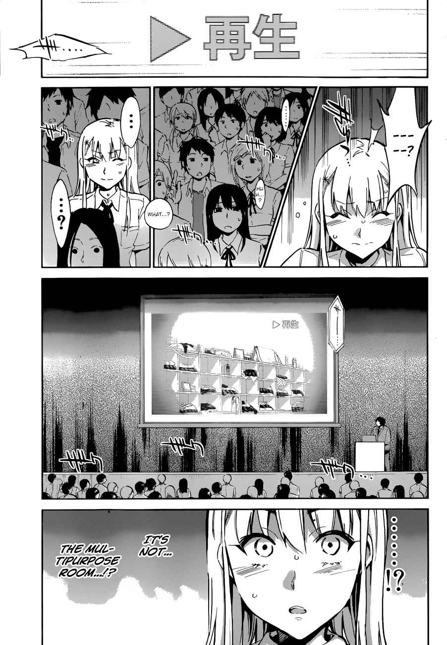 Page 3 Chapter 18 Shishunki no Iron Maiden