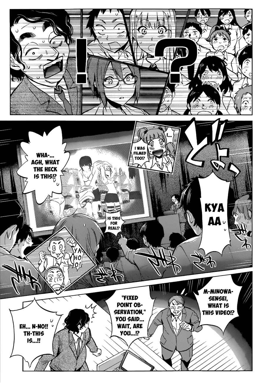 Page 5 Chapter 18 Shishunki no Iron Maiden