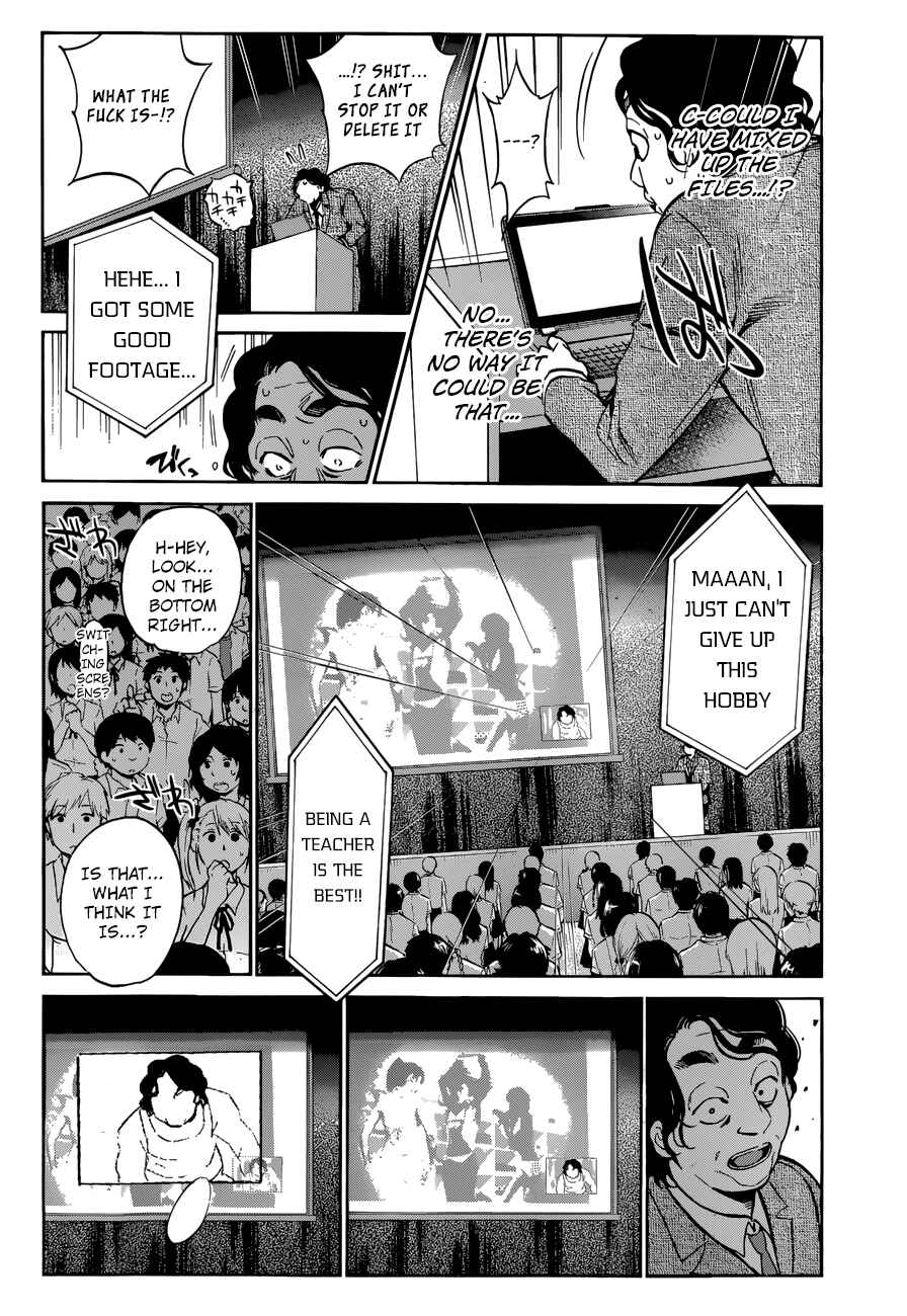 Page 6 Chapter 18 Shishunki no Iron Maiden