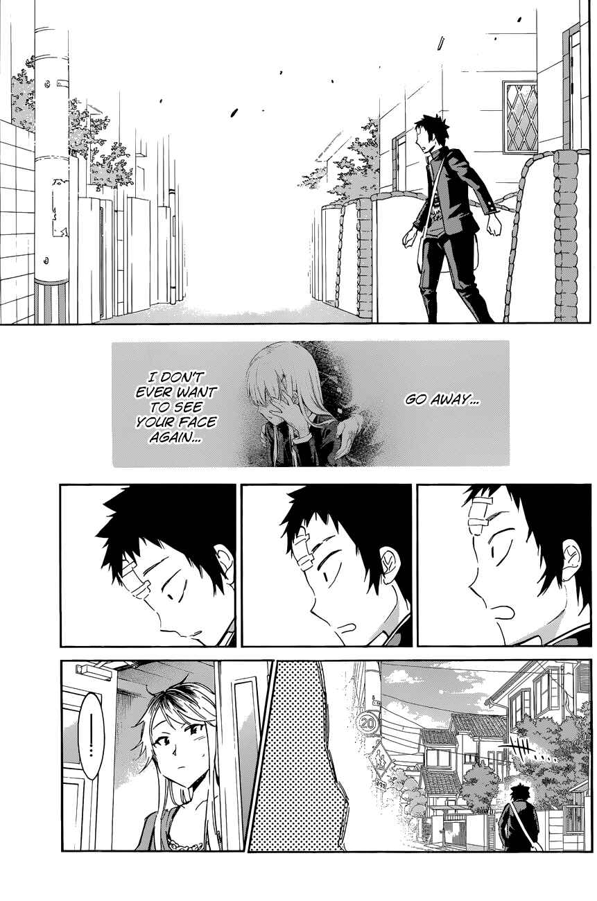Page 10 Chapter 25 Shishunki no Iron Maiden