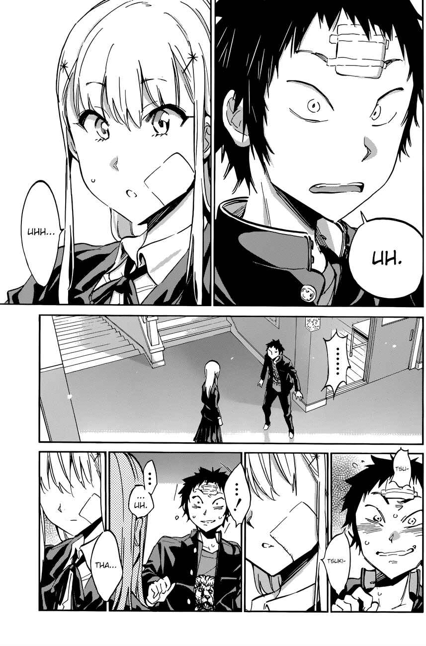 Page 16 Chapter 25 Shishunki no Iron Maiden