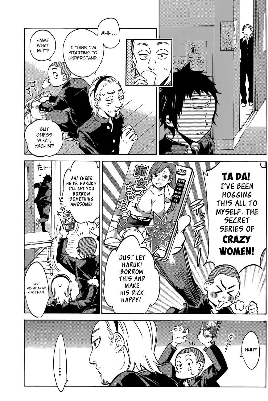 Page 18 Chapter 25 Shishunki no Iron Maiden