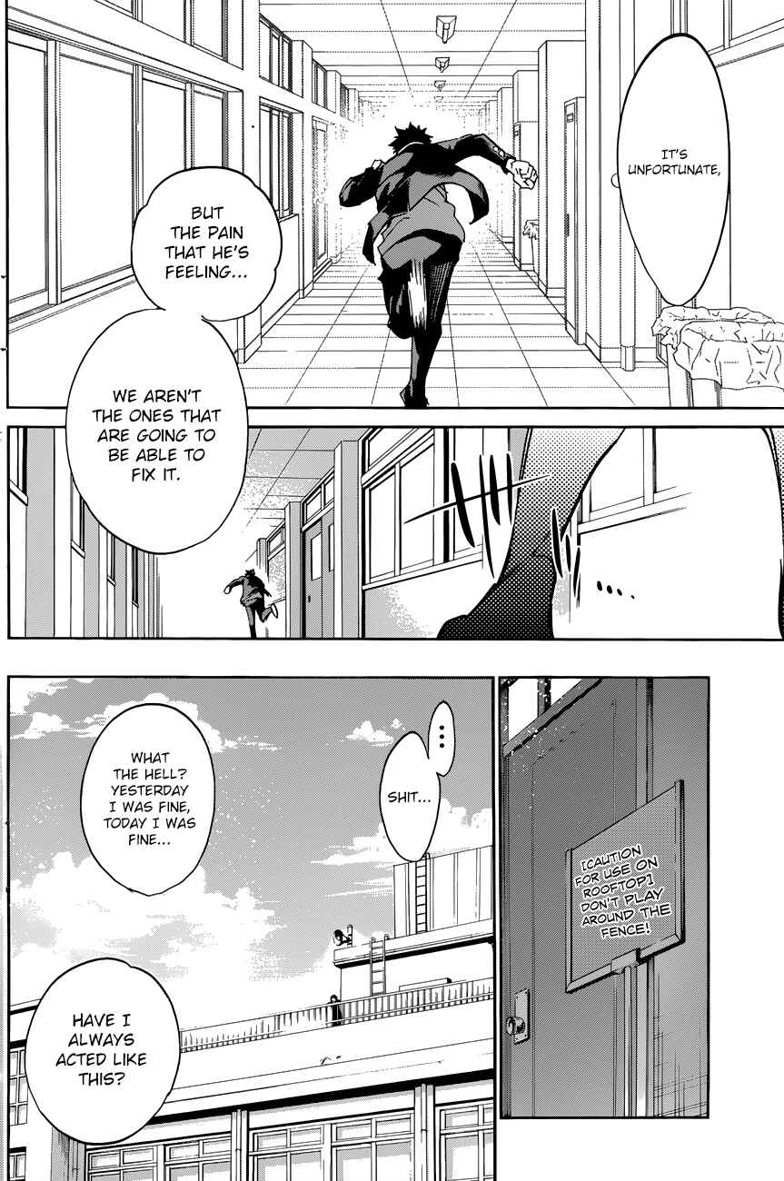 Page 19 Chapter 25 Shishunki no Iron Maiden
