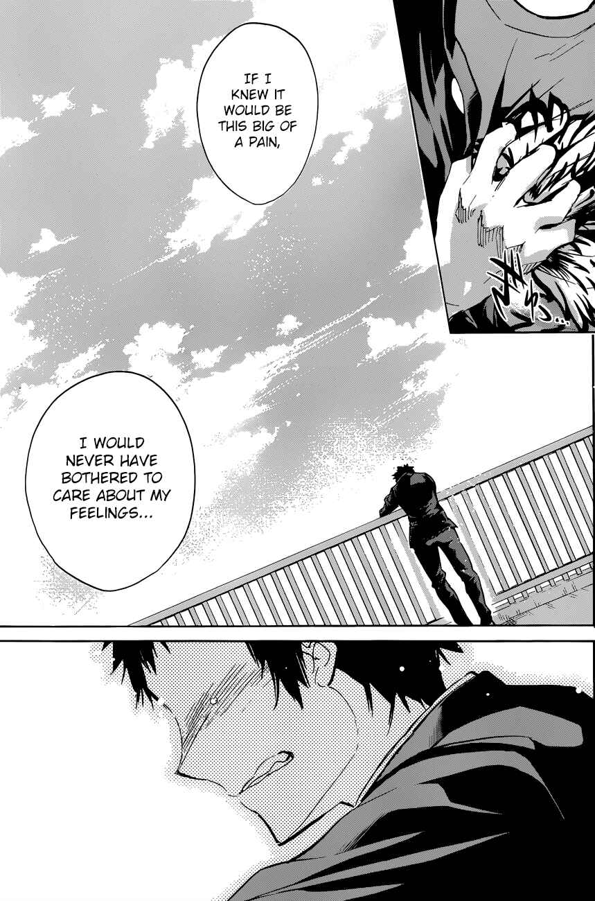 Page 20 Chapter 25 Shishunki no Iron Maiden