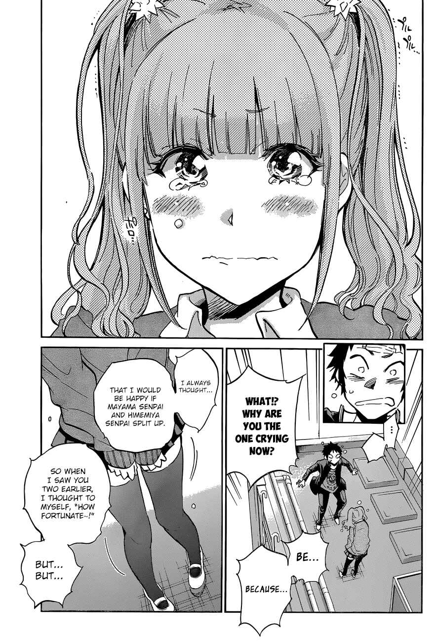Page 24 Chapter 25 Shishunki no Iron Maiden