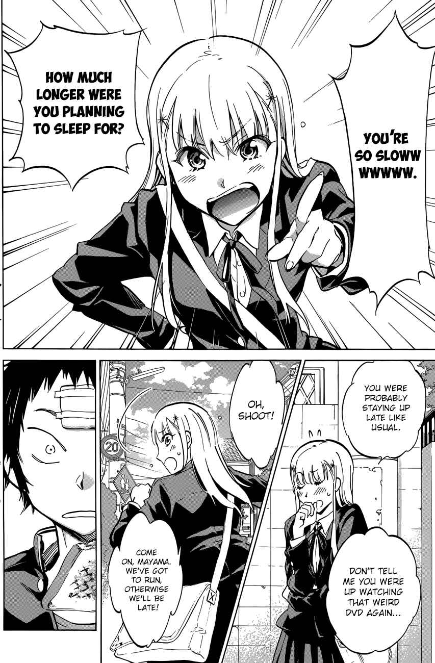 Page 9 Chapter 25 Shishunki no Iron Maiden