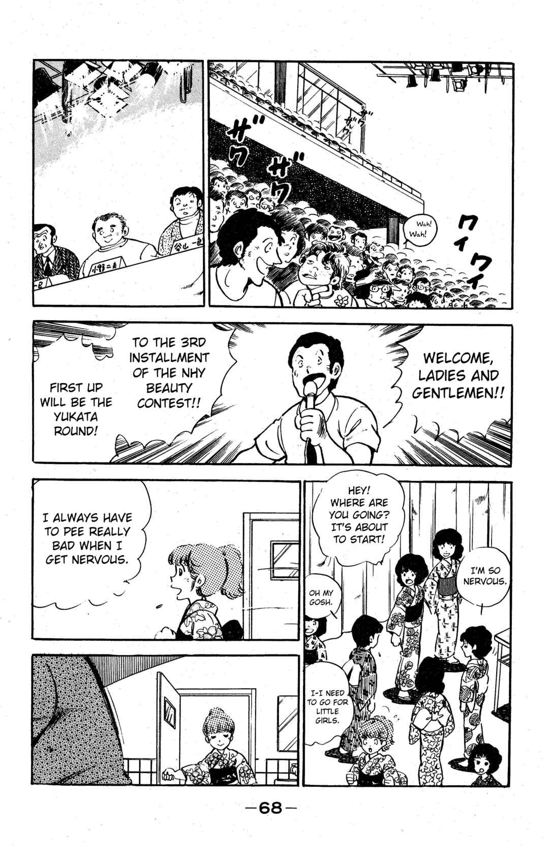 Page 10 Chapter 3 I am Tamasaburo