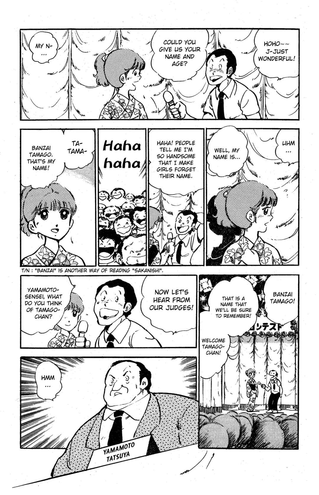 Page 14 Chapter 3 I am Tamasaburo