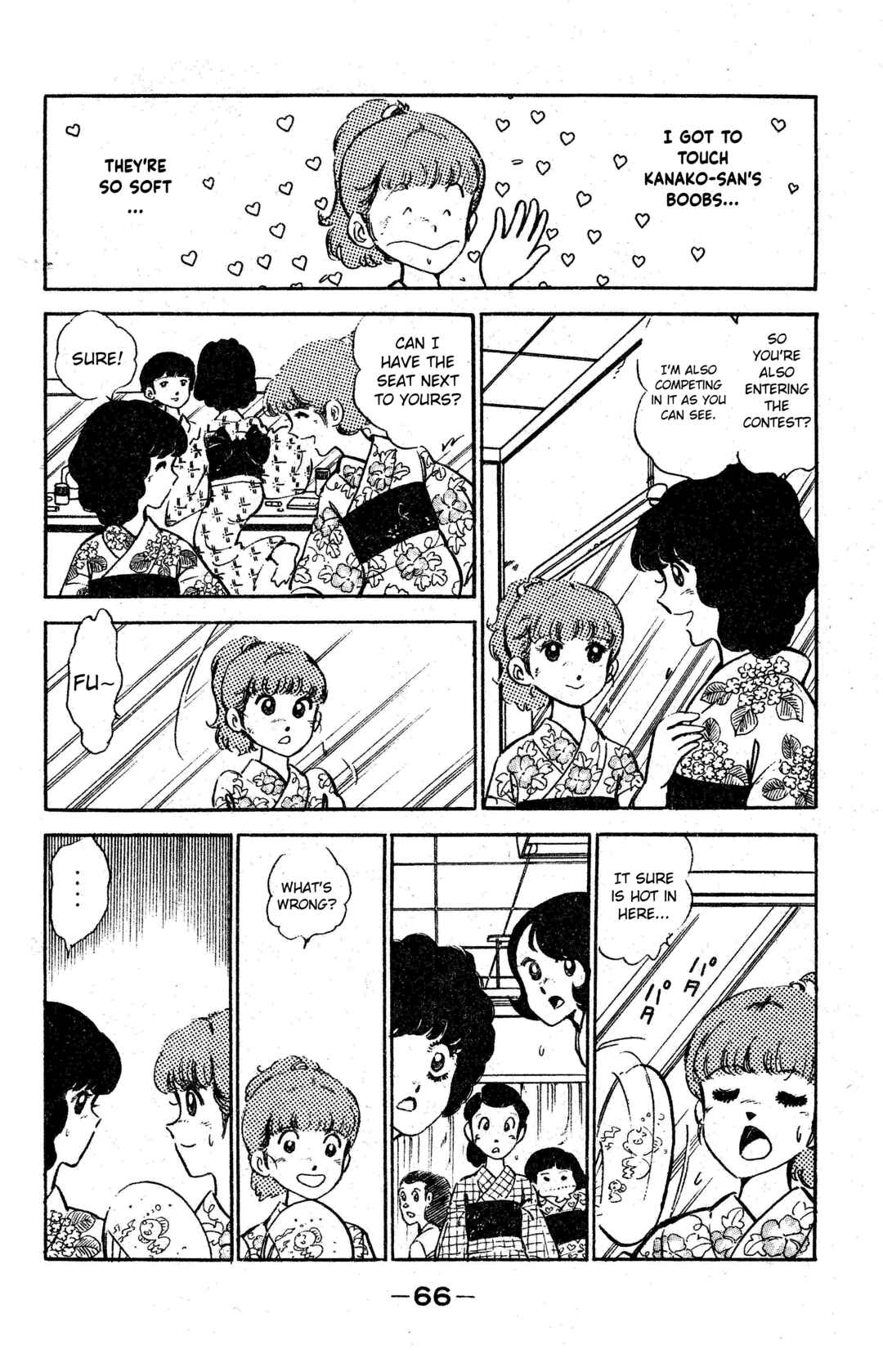 Page 8 Chapter 3 I am Tamasaburo