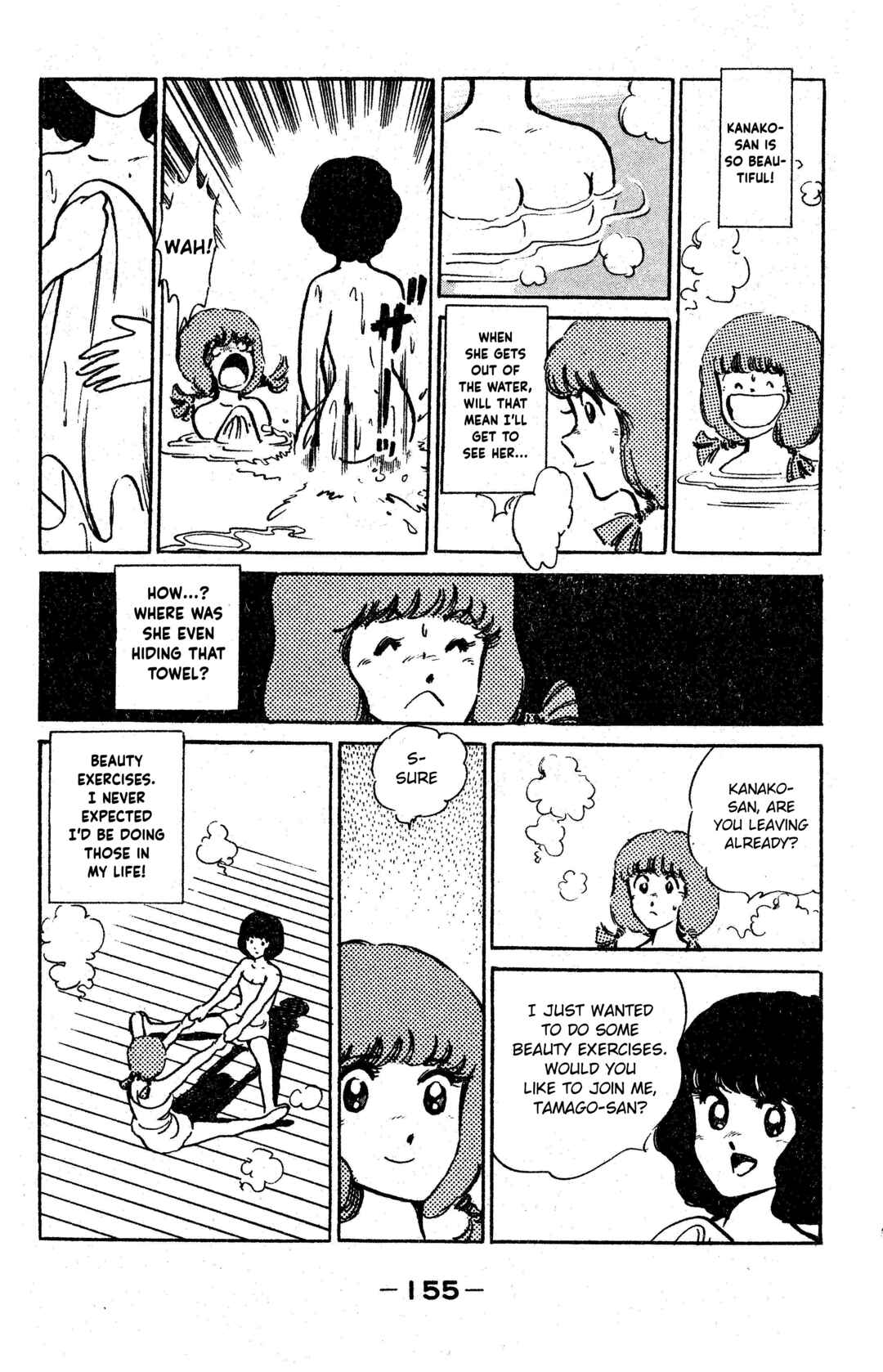 Page 19 Chapter 6 I am Tamasaburo