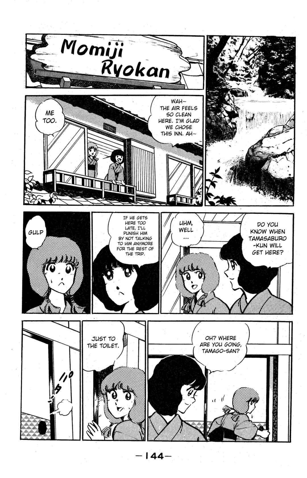 Page 8 Chapter 6 I am Tamasaburo