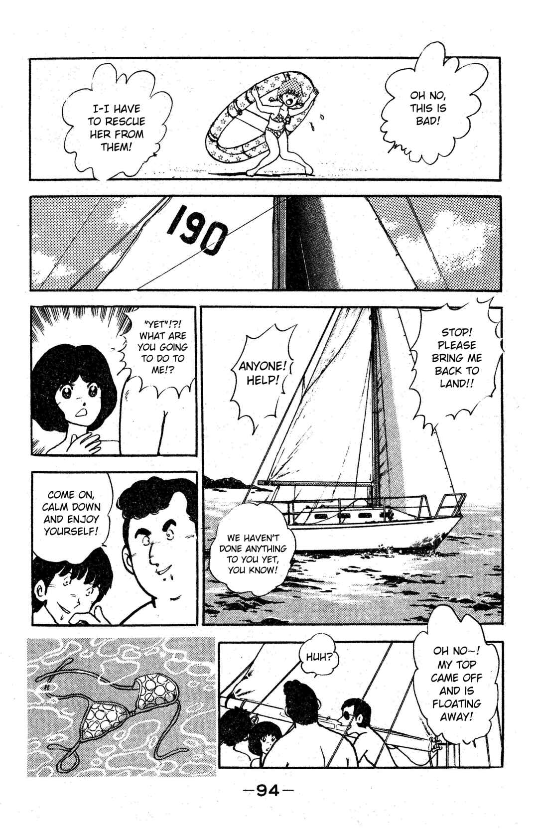 Page 10 Chapter 4 I am Tamasaburo
