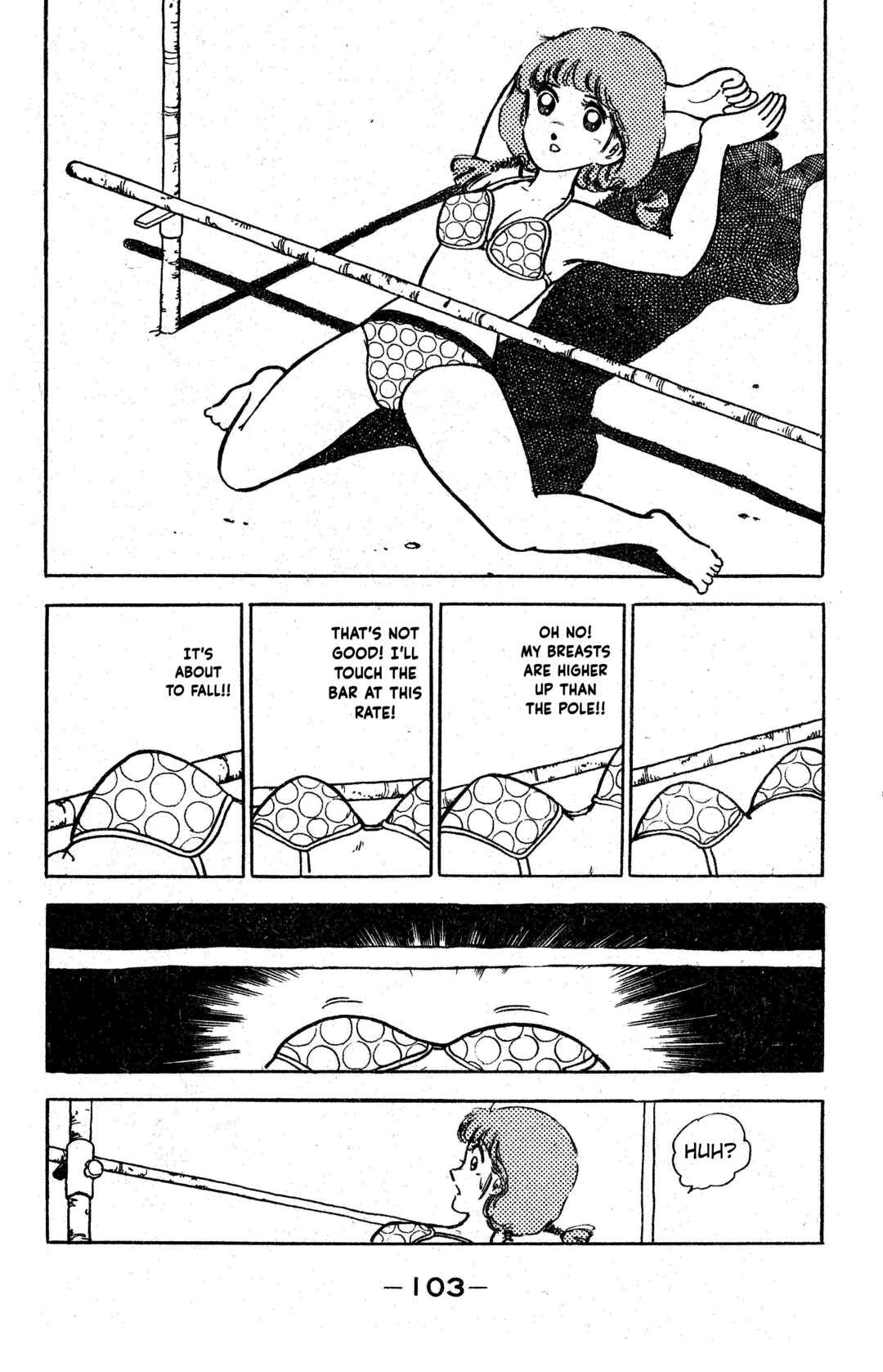 Page 19 Chapter 4 I am Tamasaburo