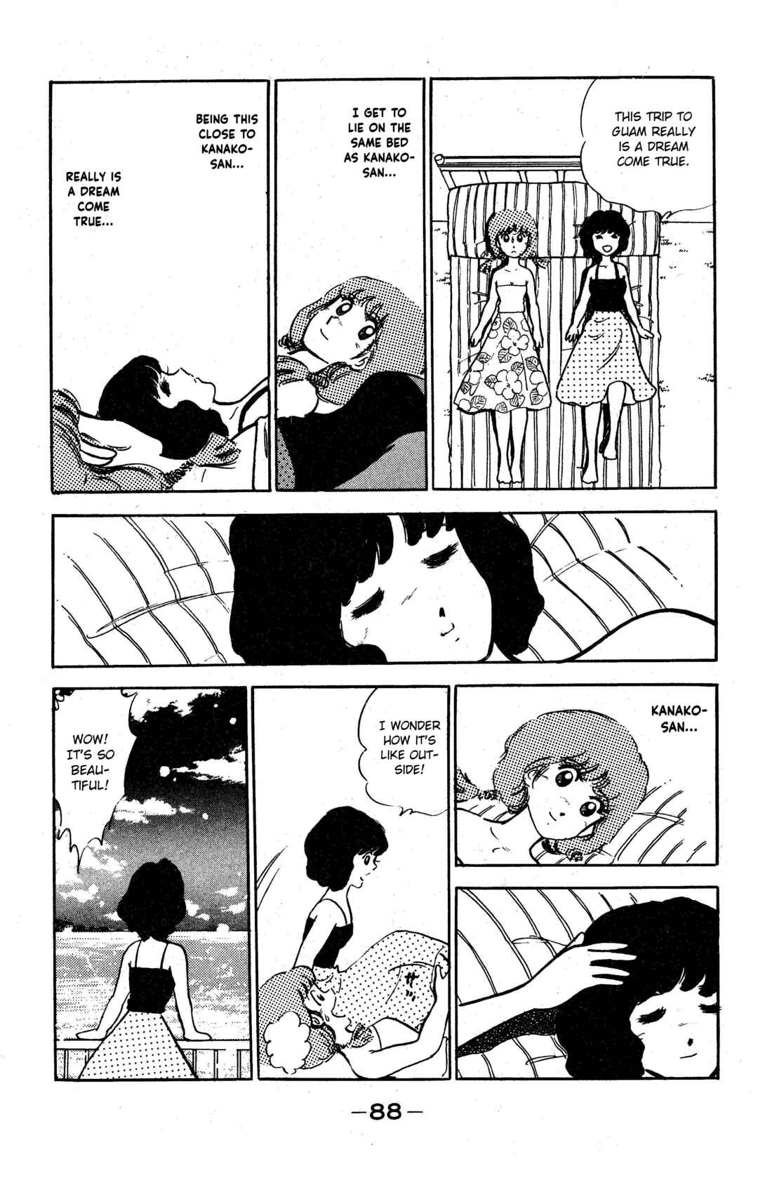 Page 4 Chapter 4 I am Tamasaburo