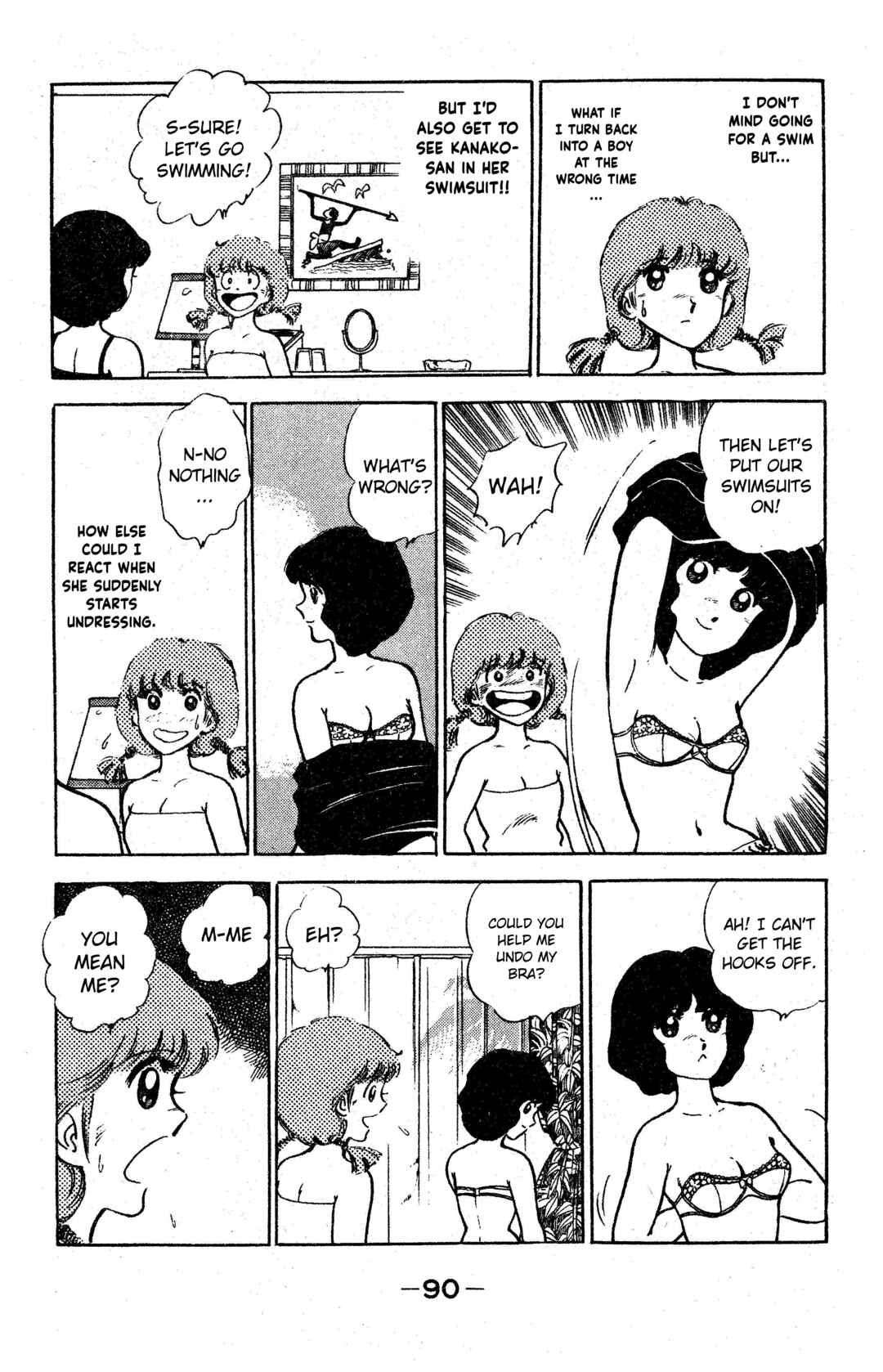 Page 6 Chapter 4 I am Tamasaburo