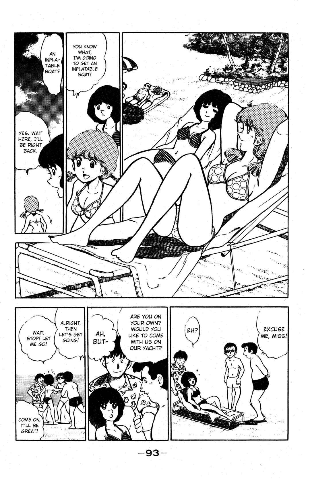 Page 9 Chapter 4 I am Tamasaburo