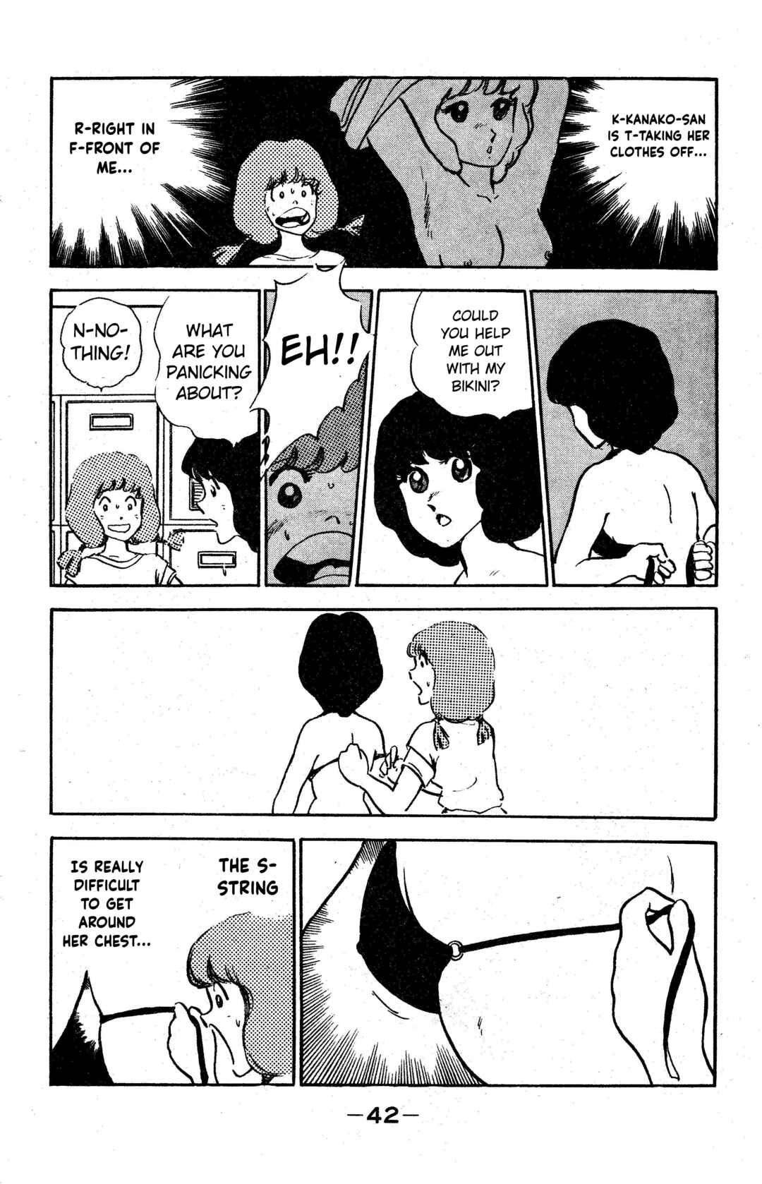 Page 12 Chapter 2 I am Tamasaburo