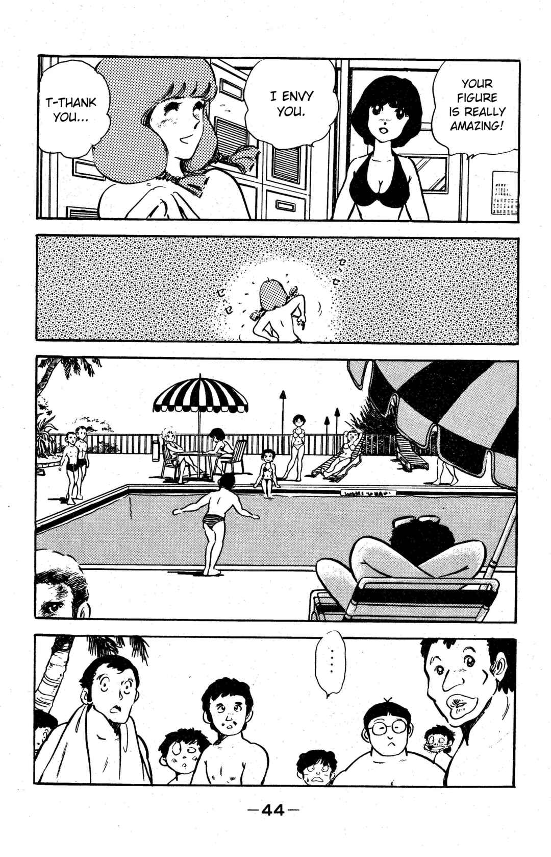 Page 14 Chapter 2 I am Tamasaburo