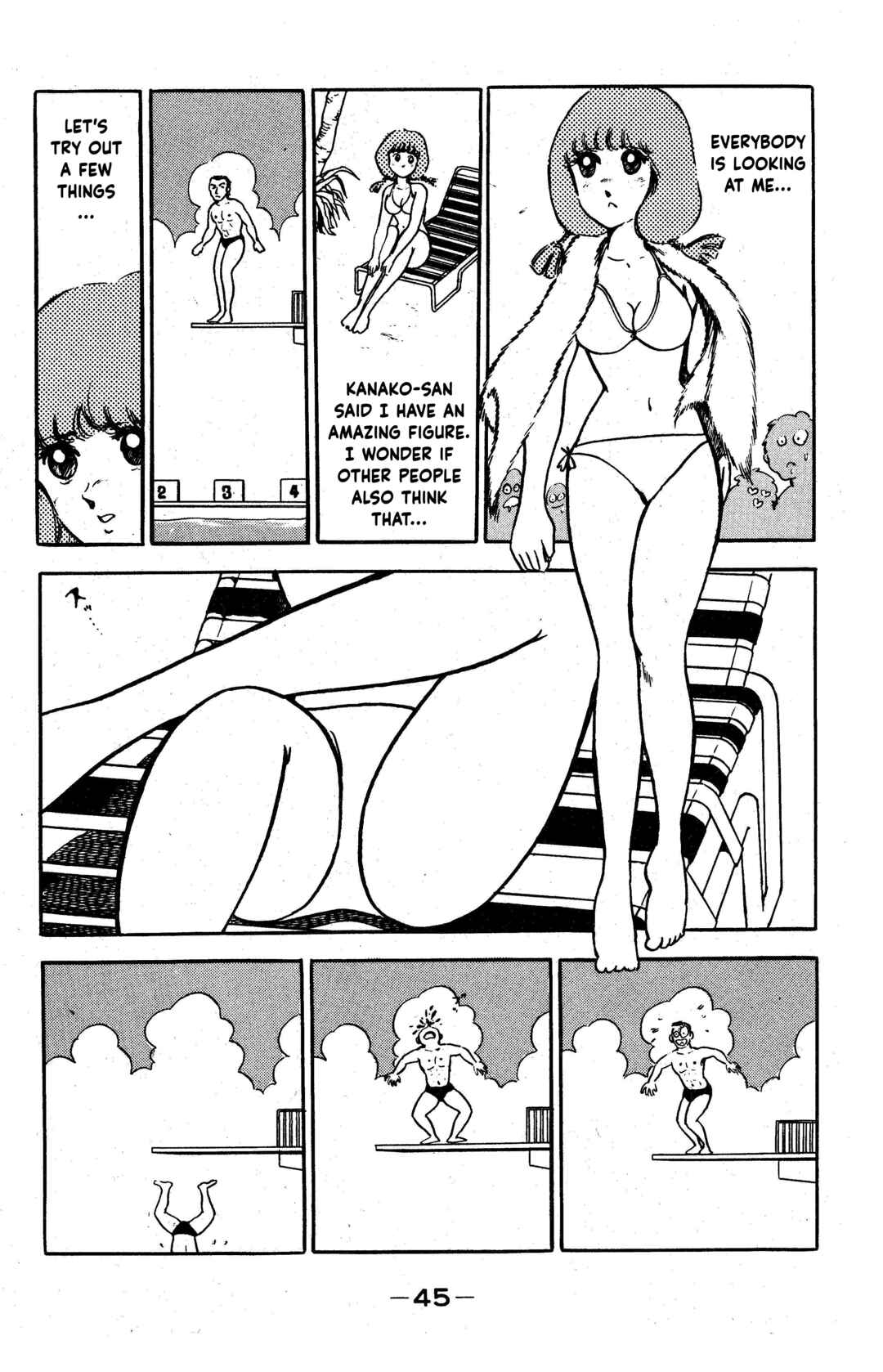 Page 15 Chapter 2 I am Tamasaburo