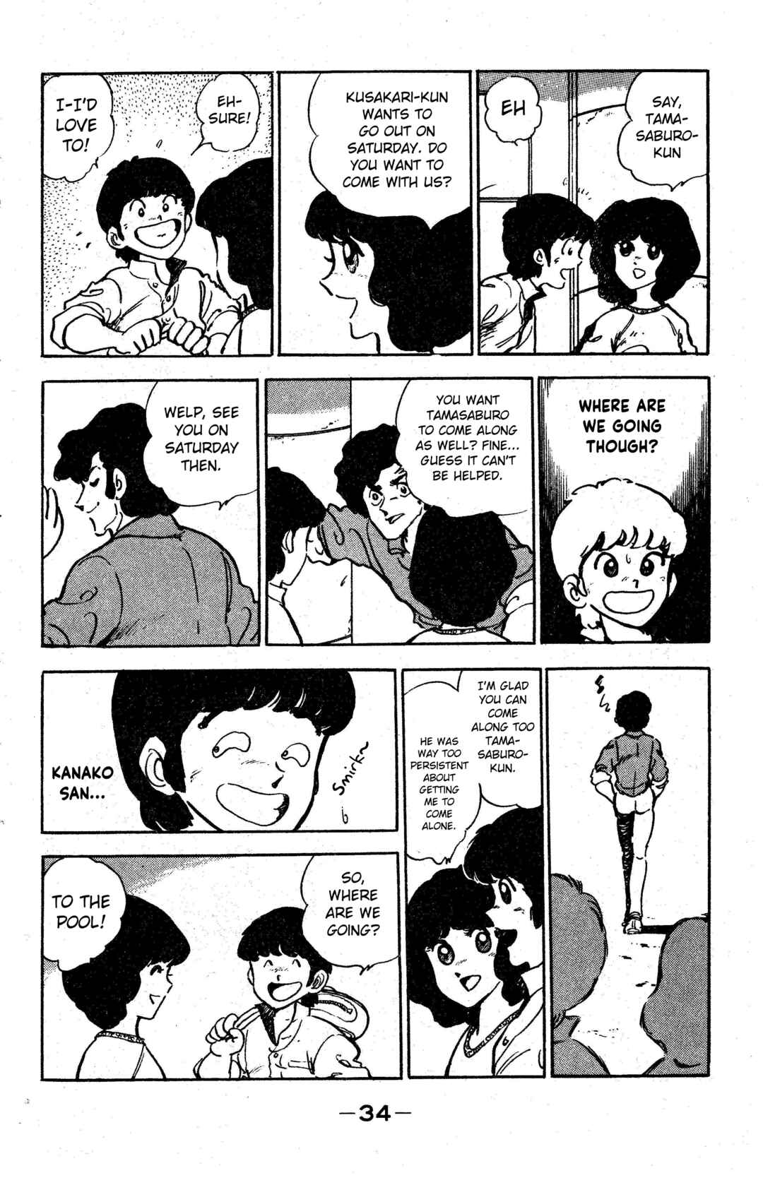 Page 4 Chapter 2 I am Tamasaburo