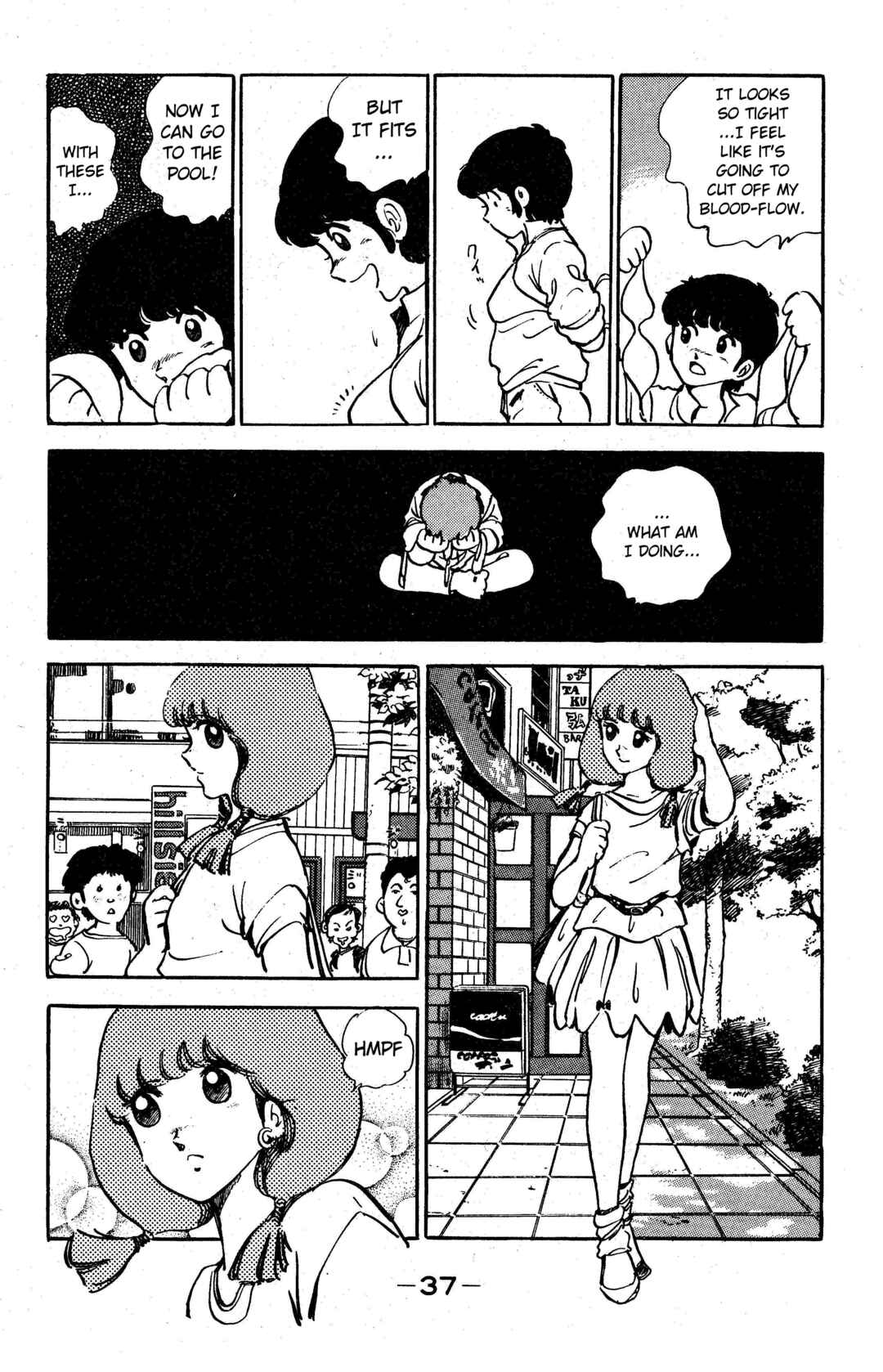Page 7 Chapter 2 I am Tamasaburo
