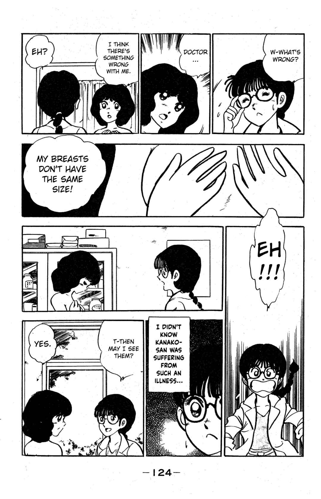 Page 14 Chapter 5 I am Tamasaburo