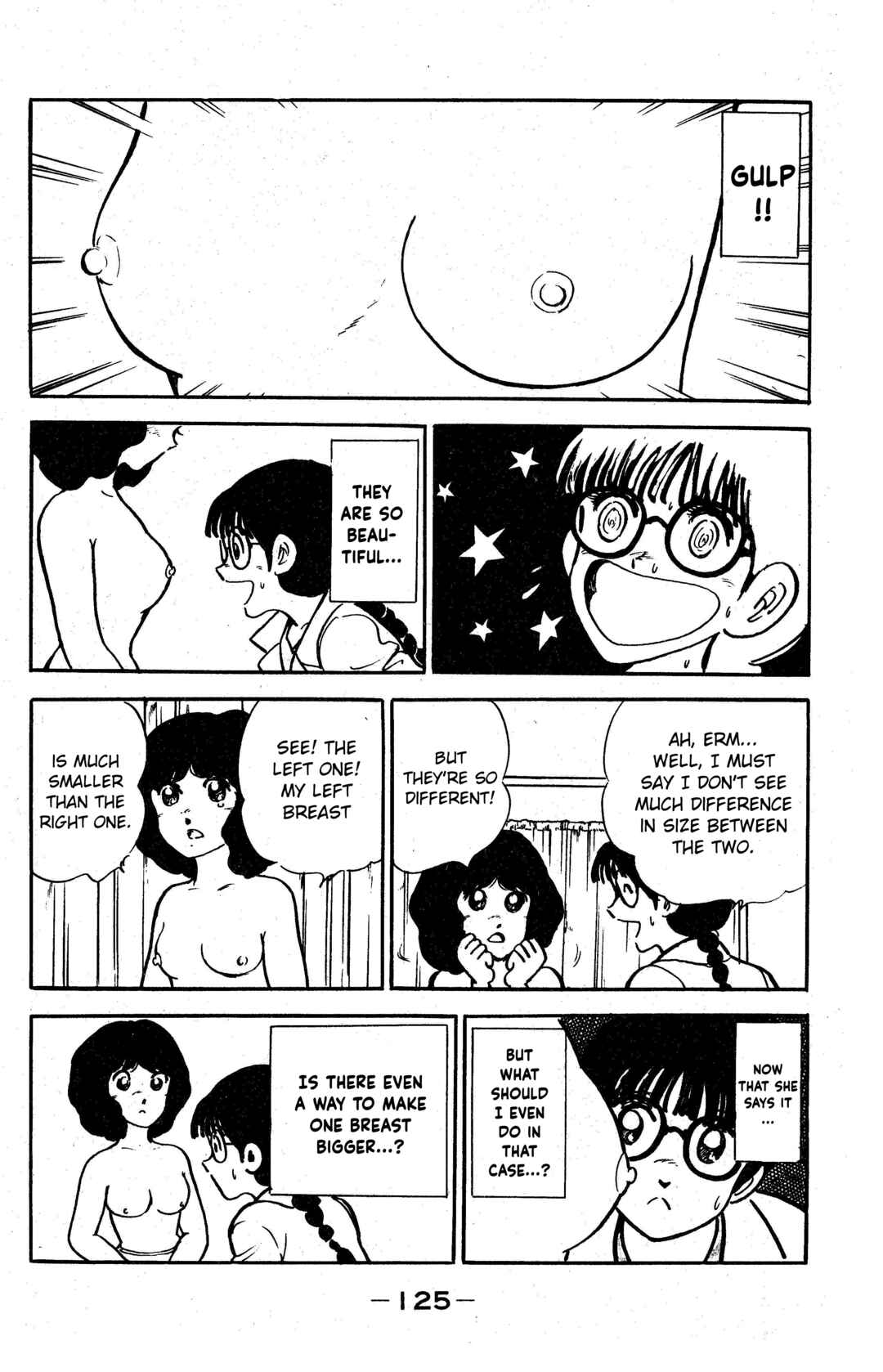 Page 15 Chapter 5 I am Tamasaburo