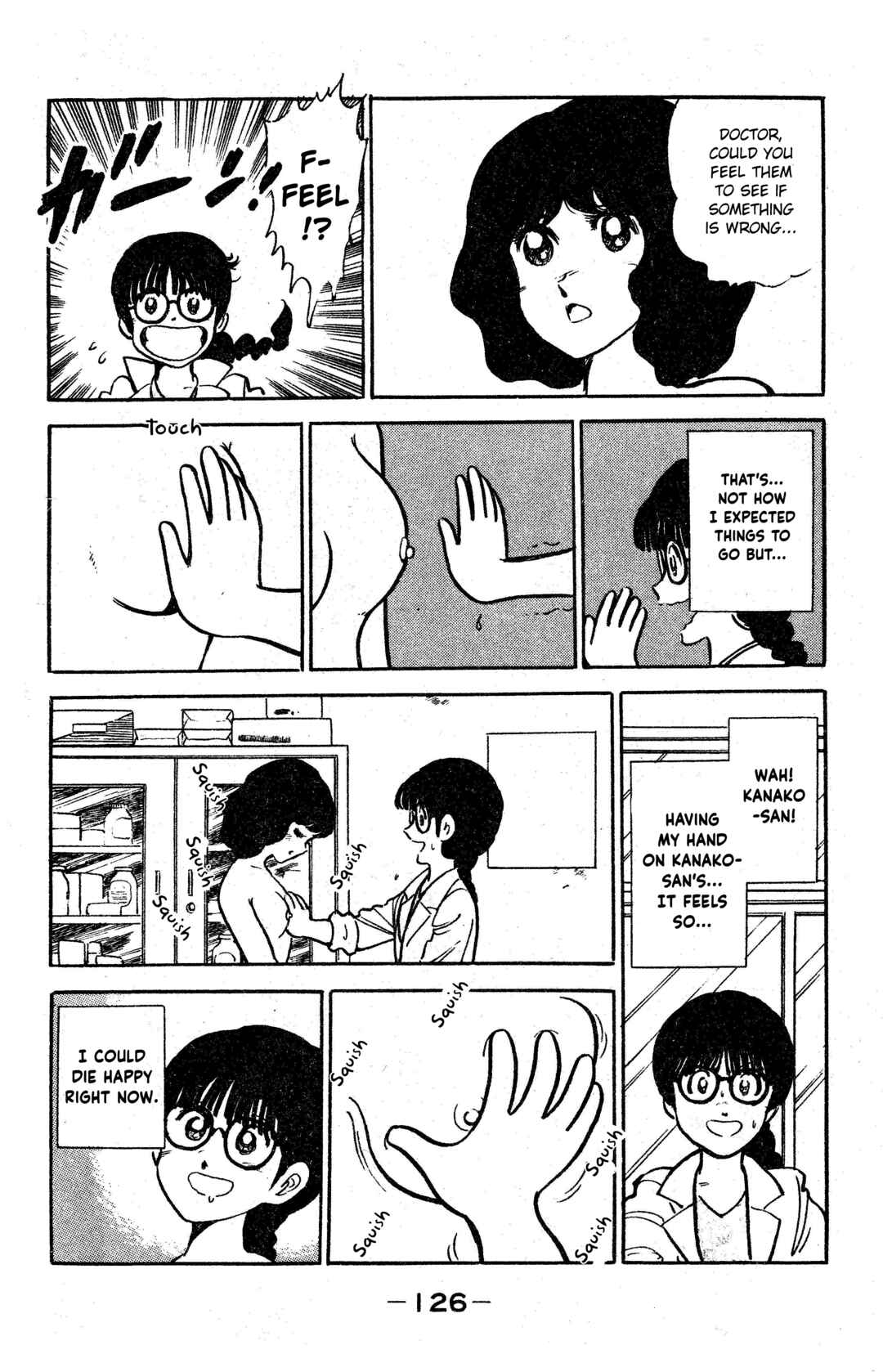 Page 16 Chapter 5 I am Tamasaburo