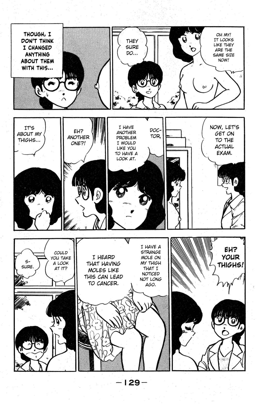 Page 19 Chapter 5 I am Tamasaburo