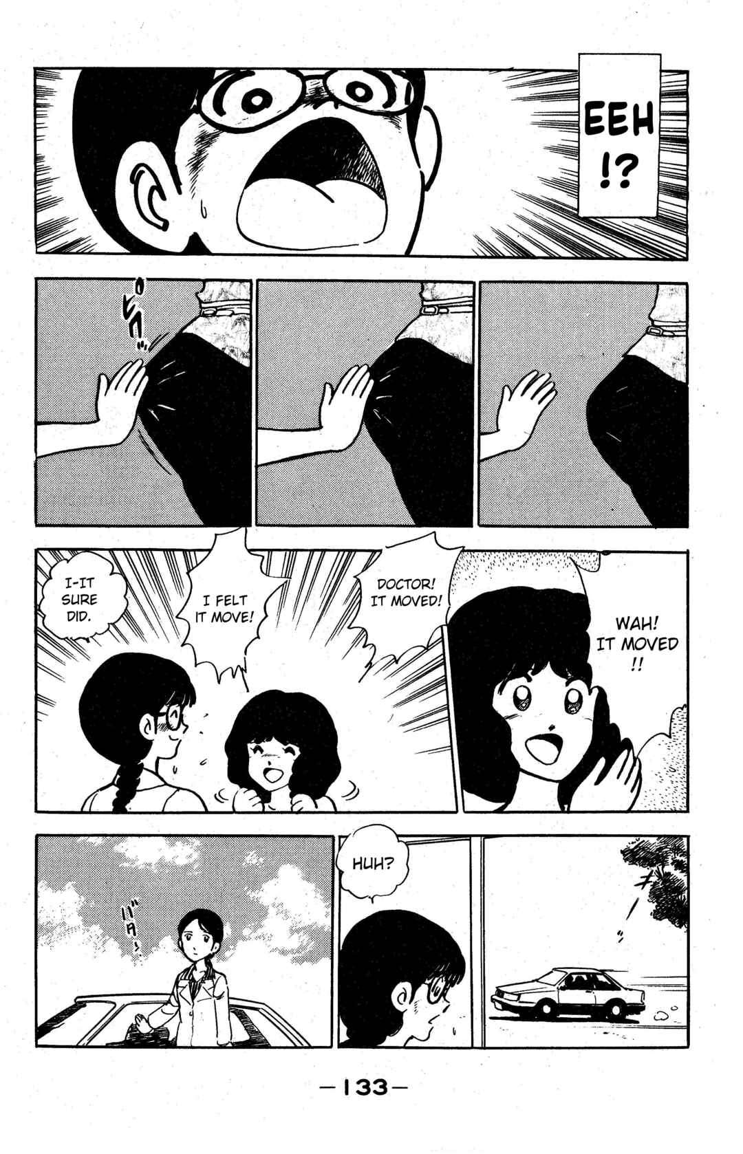 Page 23 Chapter 5 I am Tamasaburo