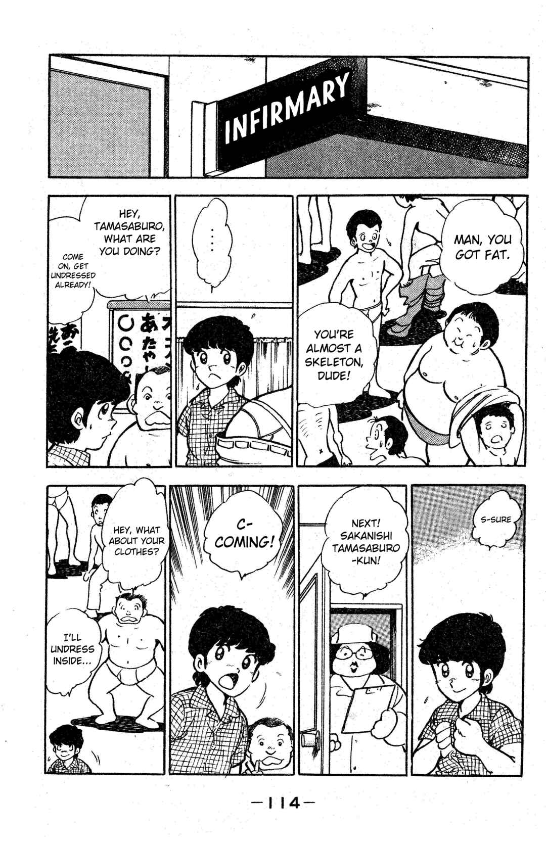 Page 4 Chapter 5 I am Tamasaburo