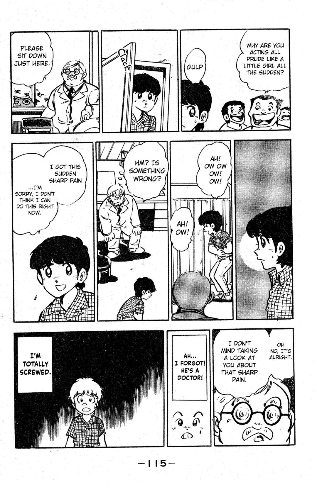 Page 5 Chapter 5 I am Tamasaburo
