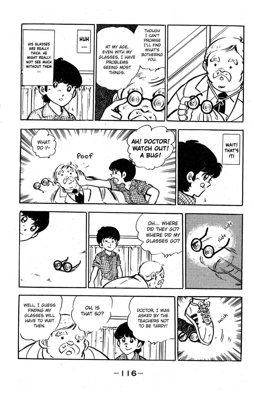 Page 6 Chapter 5 I am Tamasaburo