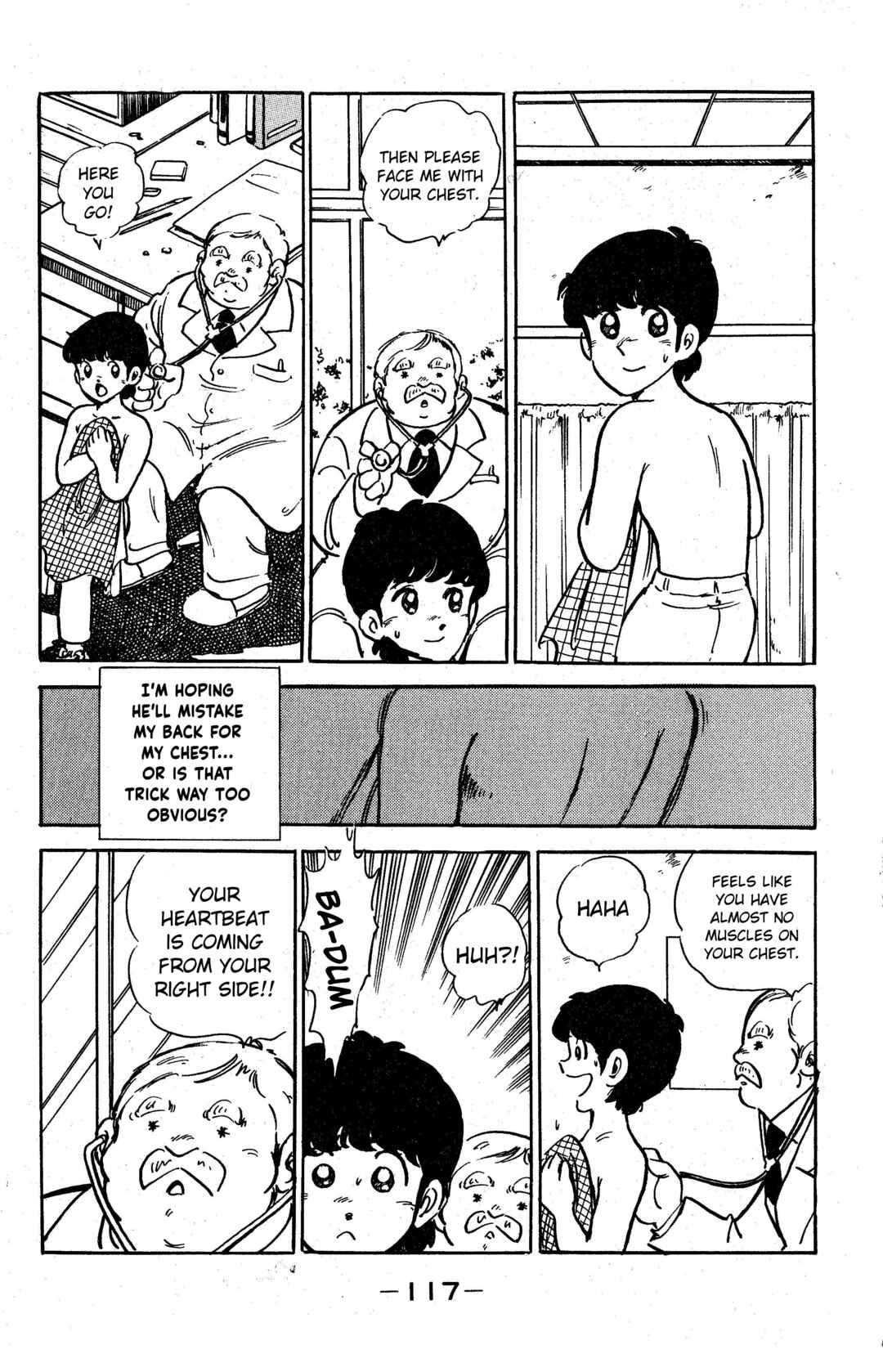 Page 7 Chapter 5 I am Tamasaburo