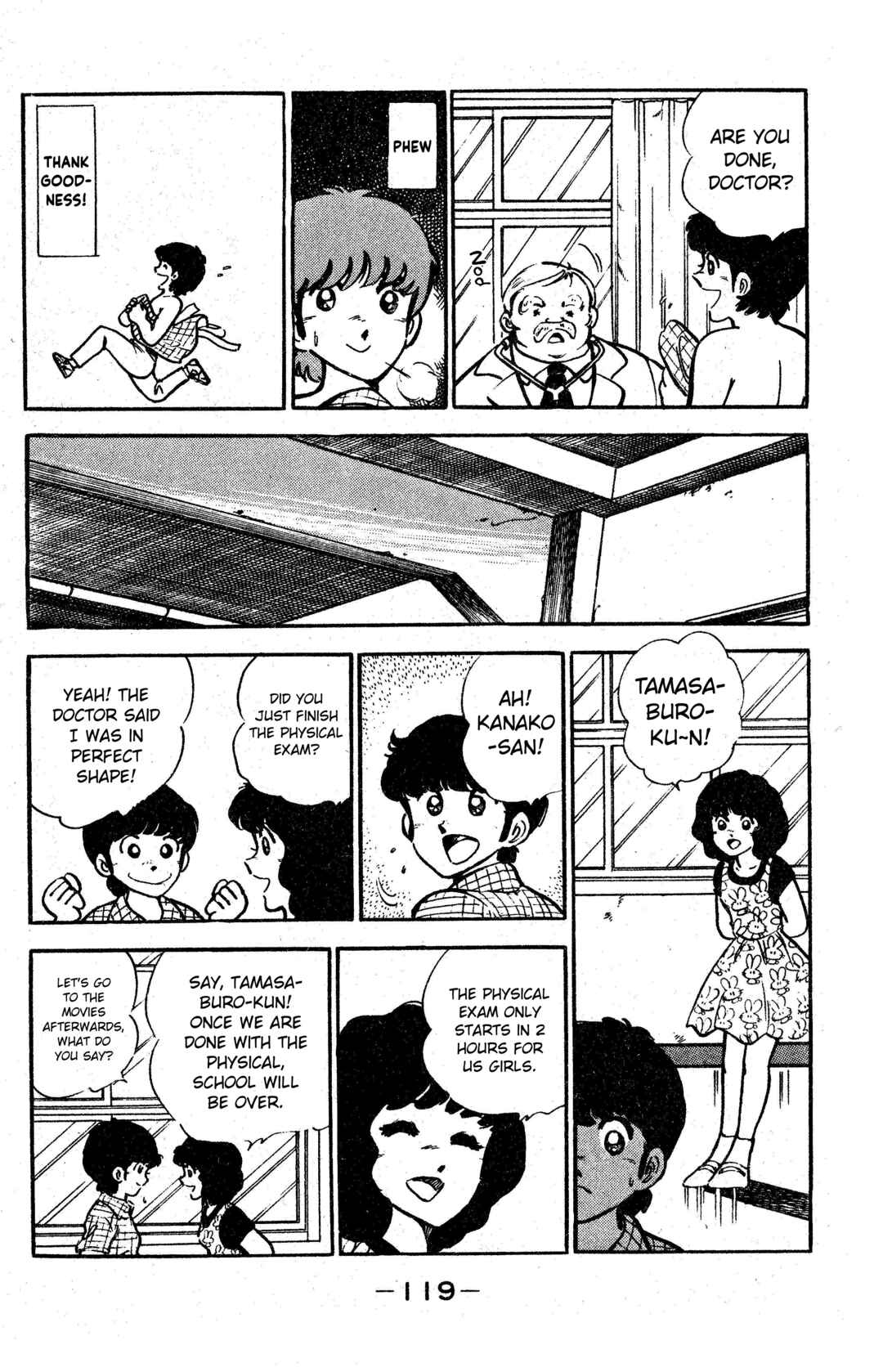 Page 9 Chapter 5 I am Tamasaburo