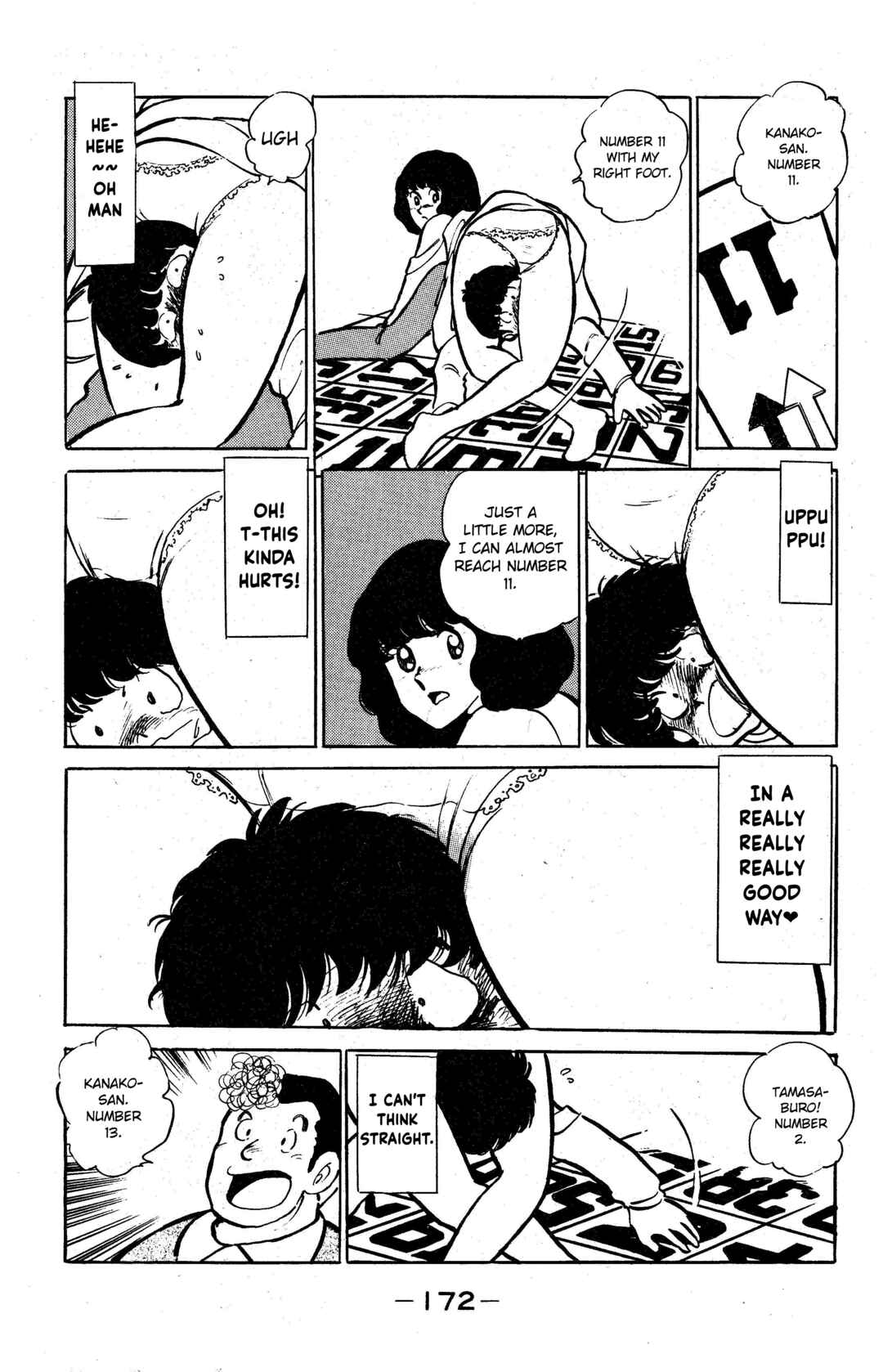 Page 10 Chapter 7 I am Tamasaburo