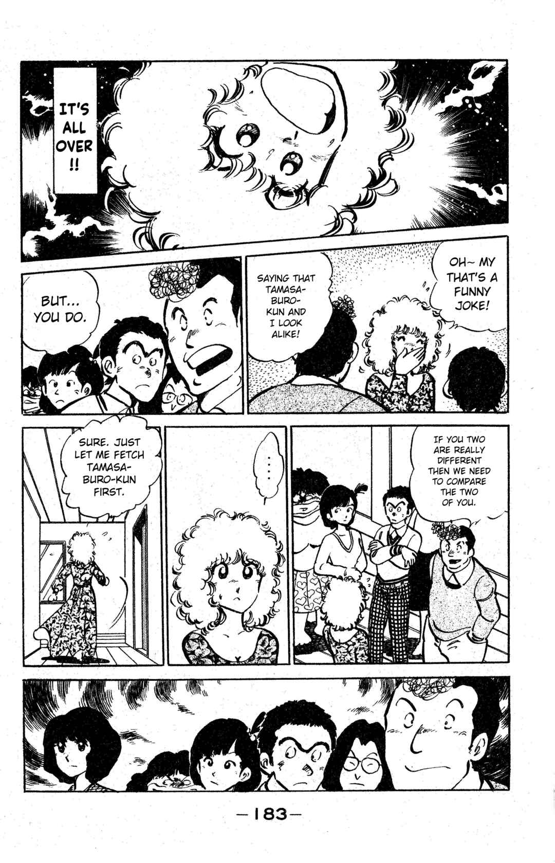 Page 21 Chapter 7 I am Tamasaburo