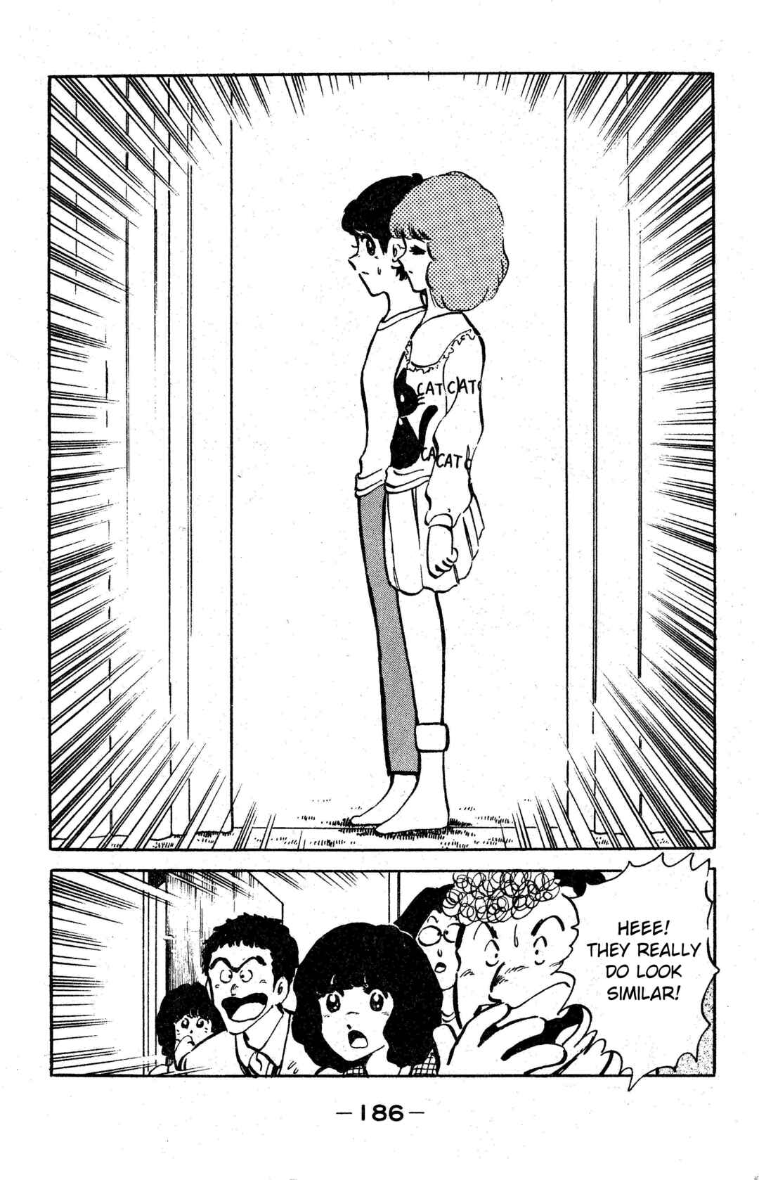 Page 24 Chapter 7 I am Tamasaburo