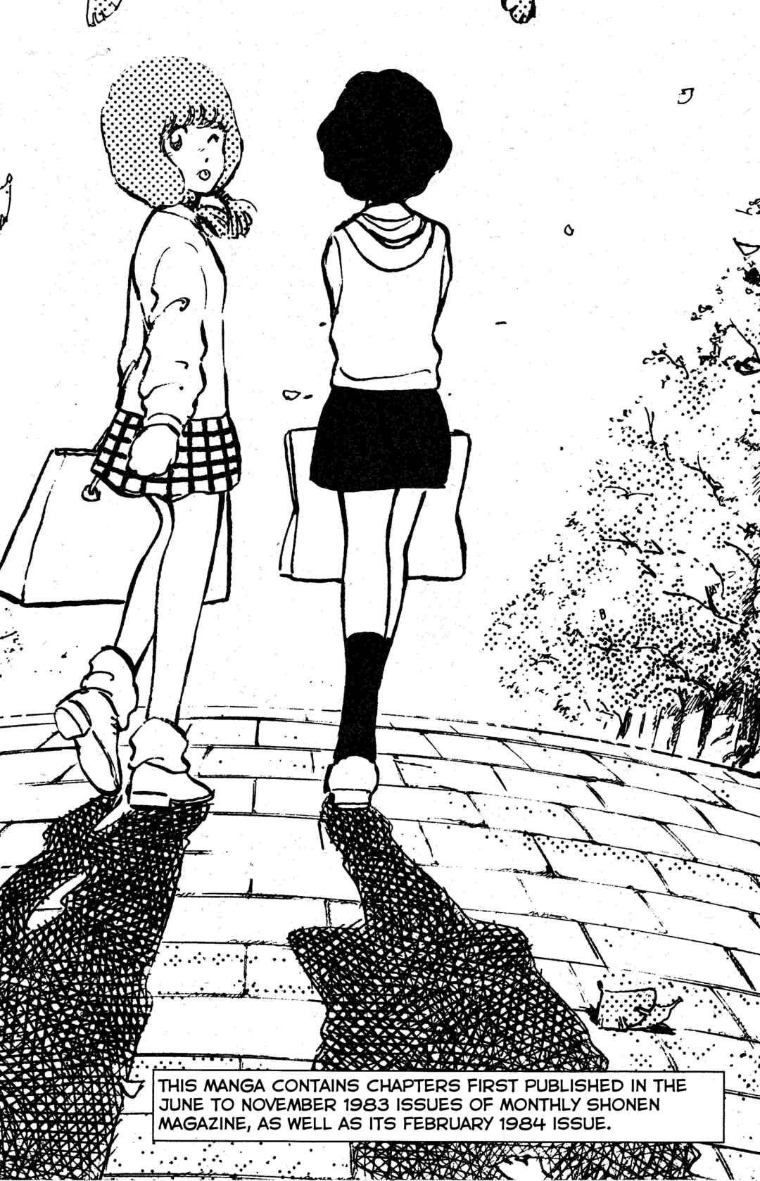 Page 26 Chapter 7 I am Tamasaburo