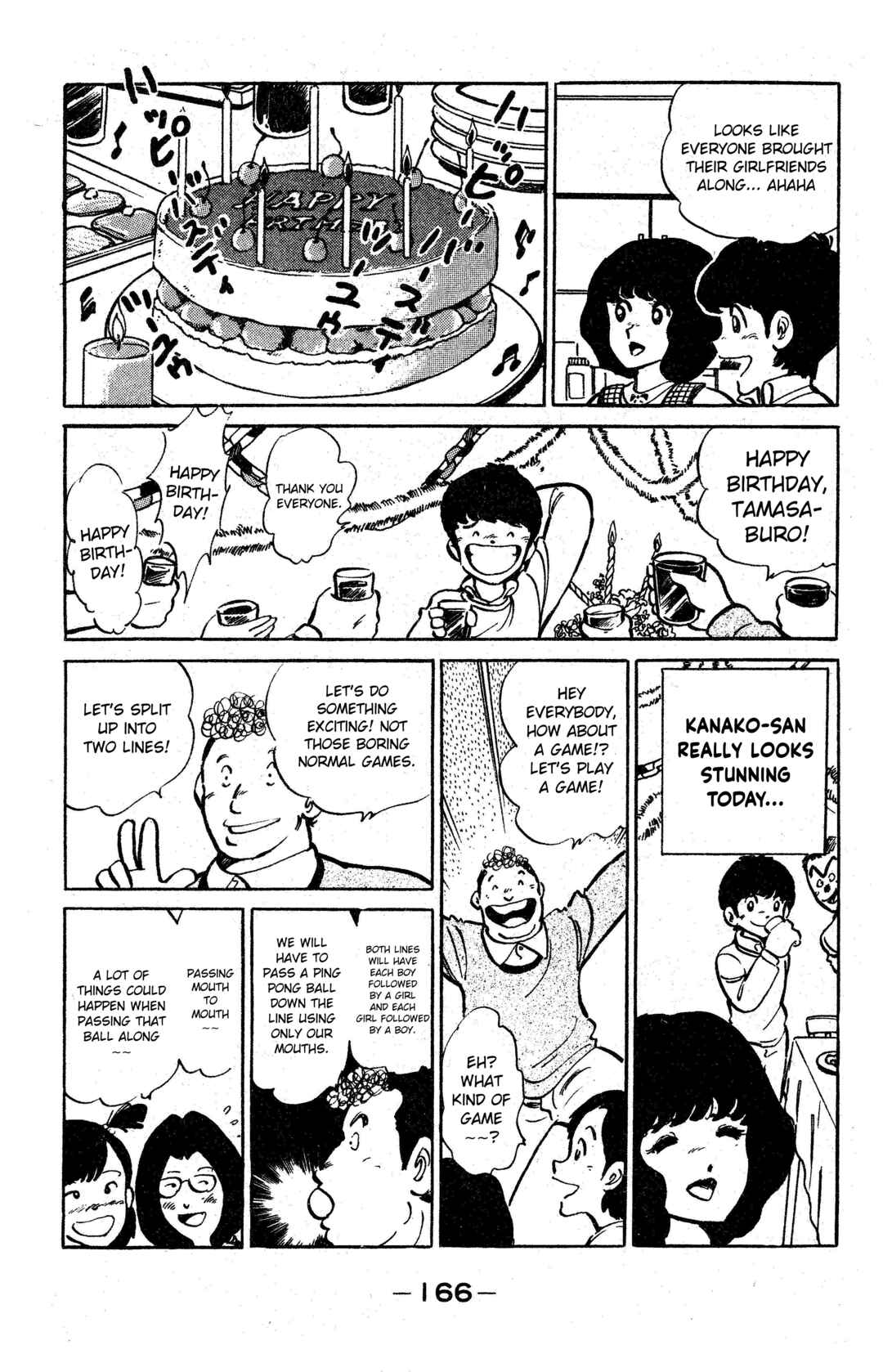 Page 4 Chapter 7 I am Tamasaburo