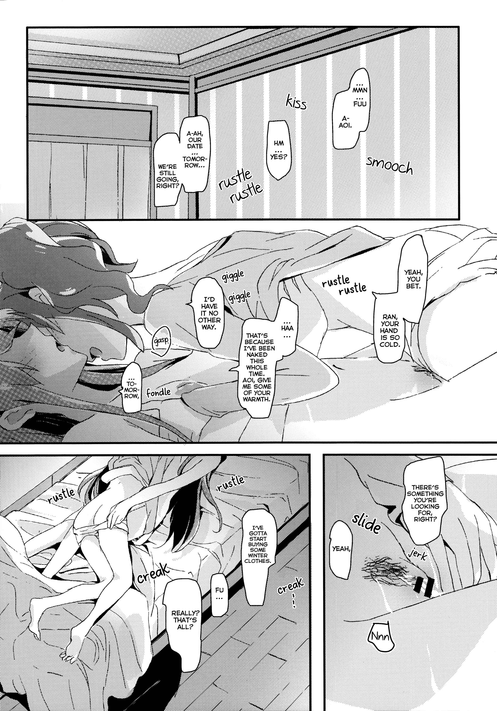Page 17 Chapter Unknown_7f0b Aikatsu! - Tomorrows schedule (Doujinshi)